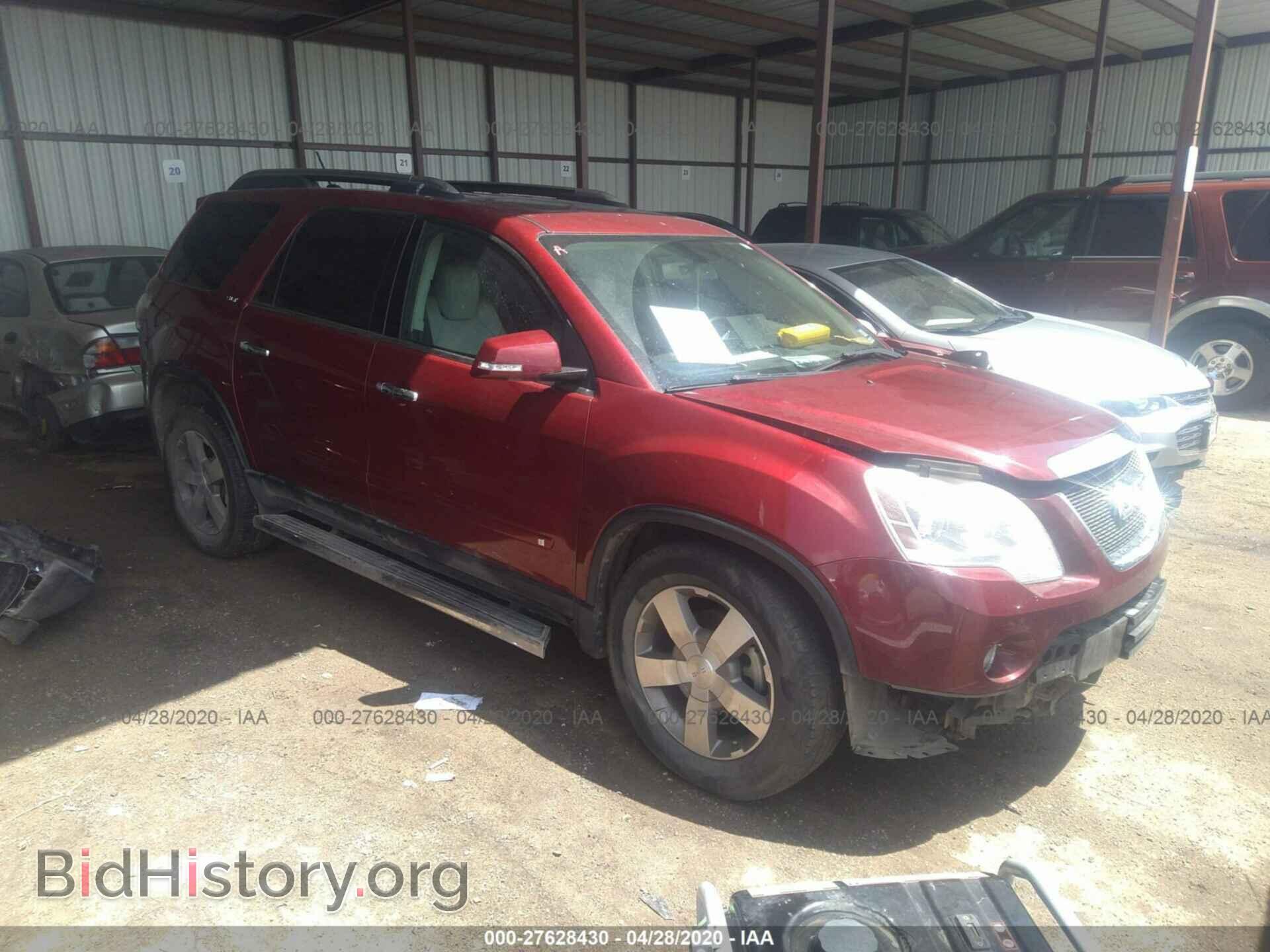 Фотография 1GKER33D29J107560 - GMC ACADIA 2009
