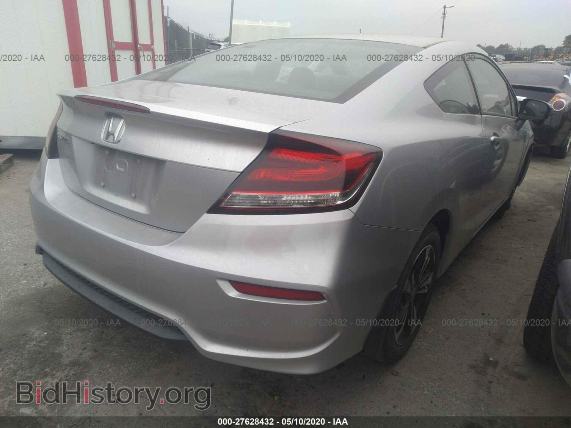 2014 HONDA CIVIC - VIN: 2HGFG3B88EH519795 - Фото 4