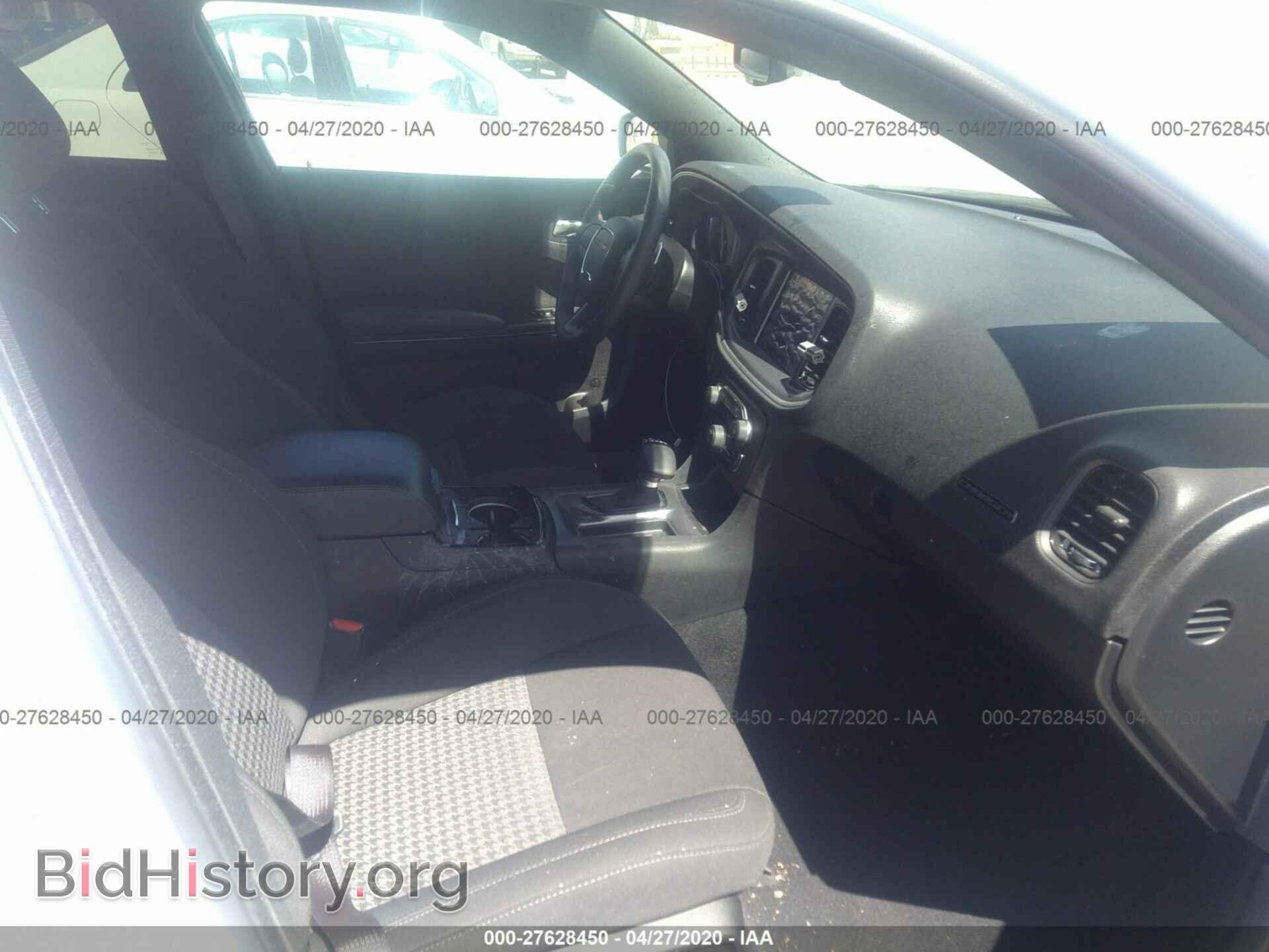 2019 DODGE CHARGER - VIN: 2C3CDXHG5KH616890 - Фото 5