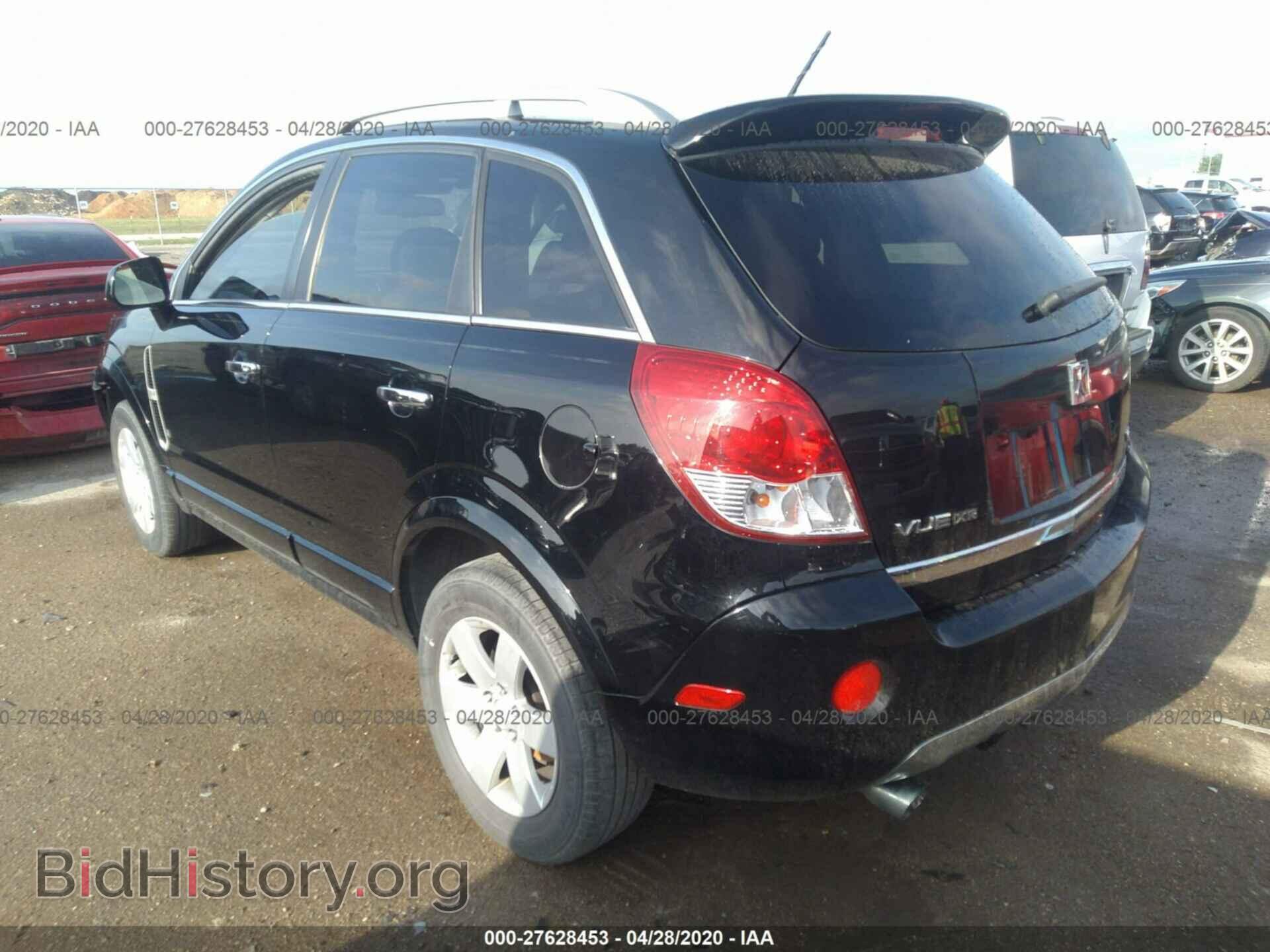 2008 SATURN VUE - VIN: 3GSCL53788S535211 - Фото 3