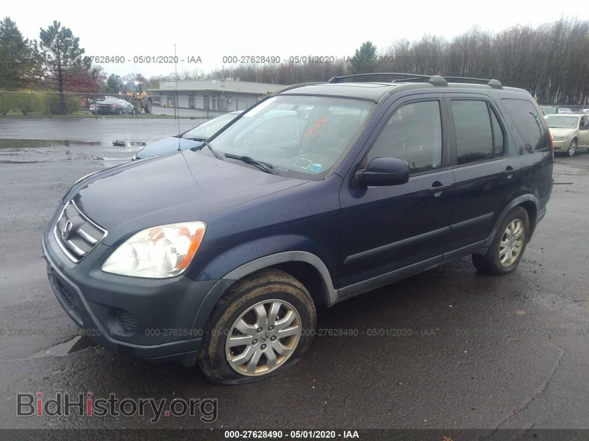 2006 HONDA CR-V - VIN: JHLRD78886C020375 - Фото 2