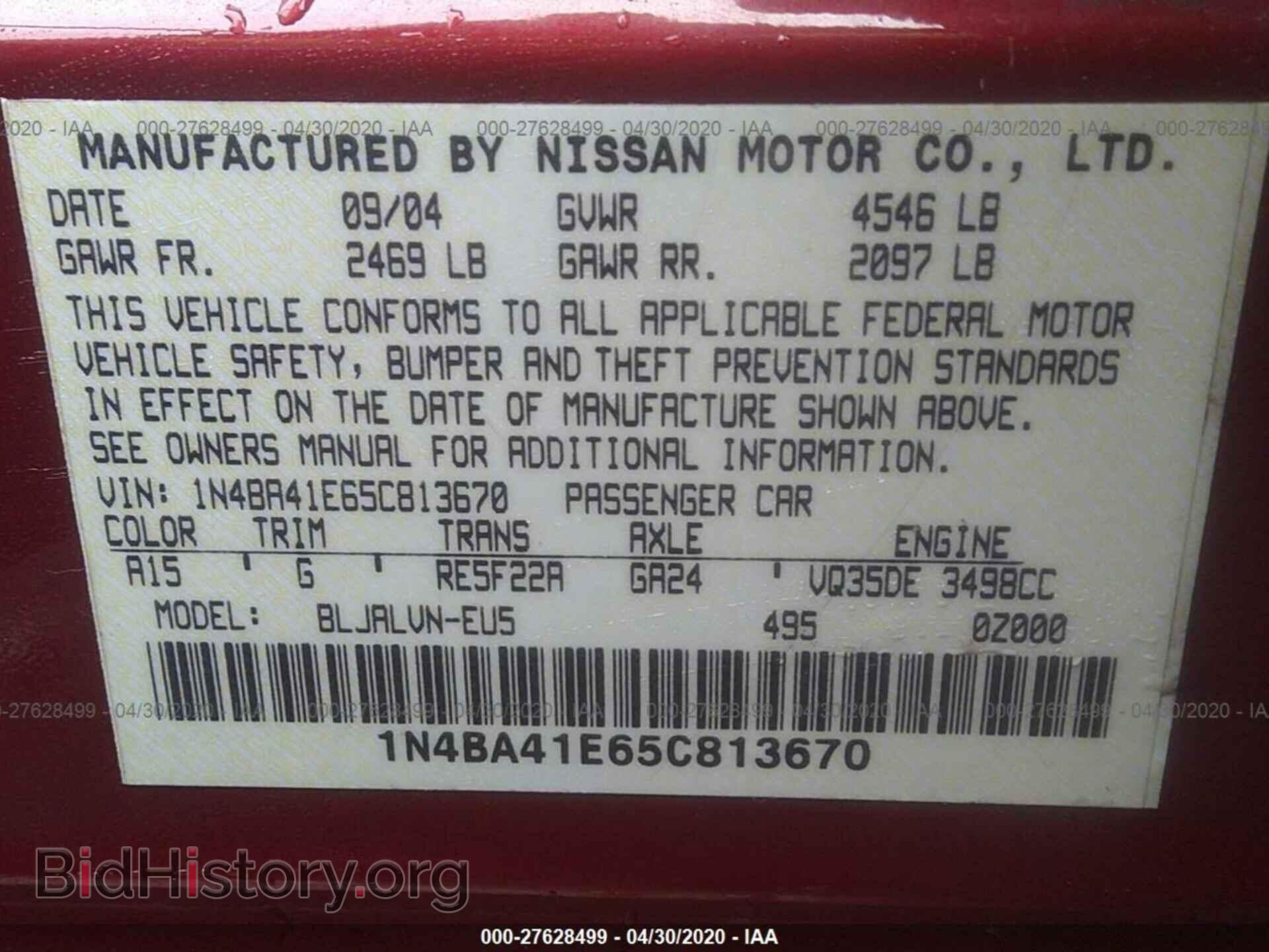 2005 NISSAN MAXIMA - VIN: 1N4BA41E65C813670 - Фото 9