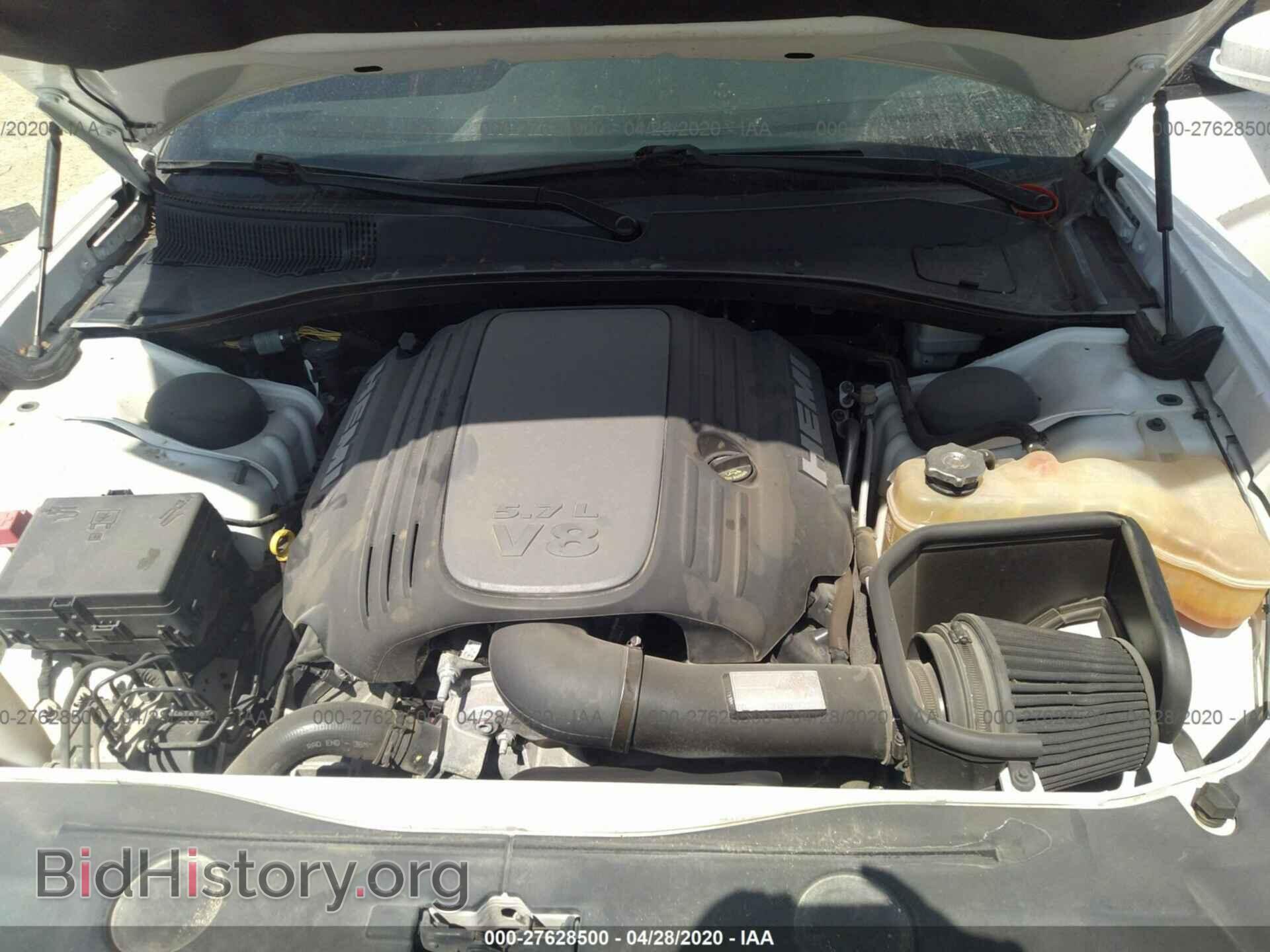 2014 DODGE CHARGER - VIN: 2C3CDXDT0EH245614 - Фото 10