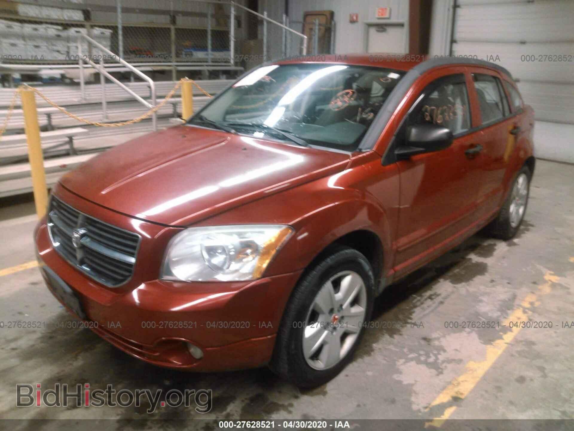 2007 DODGE CALIBER - VIN: 1B3HB48B17D215126 - Фото 2
