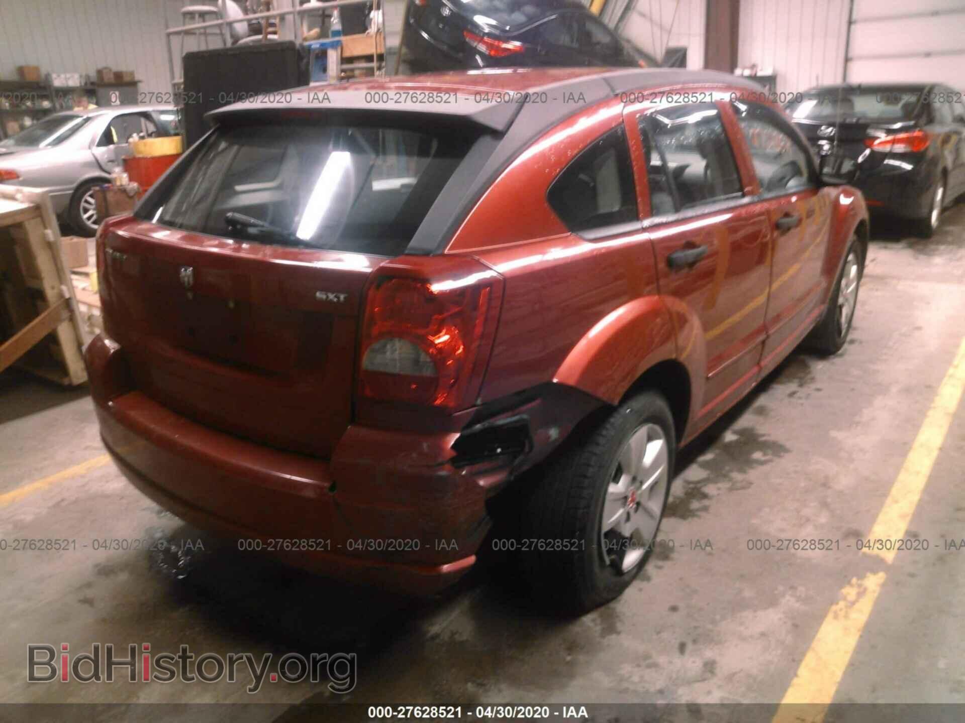 2007 DODGE CALIBER - VIN: 1B3HB48B17D215126 - Фото 4