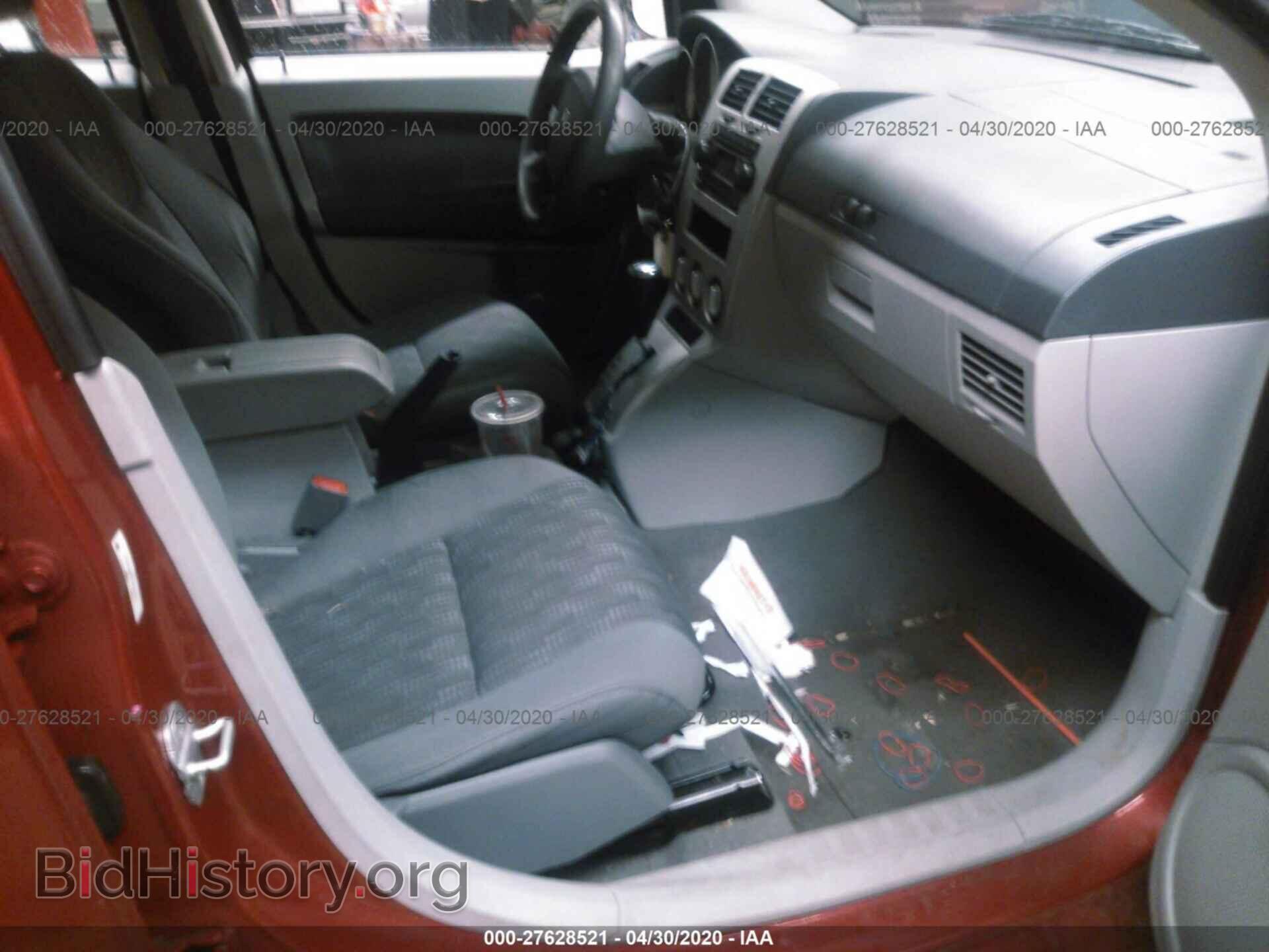 2007 DODGE CALIBER - VIN: 1B3HB48B17D215126 - Фото 5