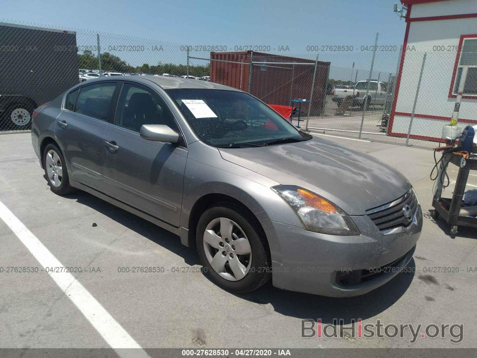 Photo 1N4AL21E07C165918 - NISSAN ALTIMA 2007