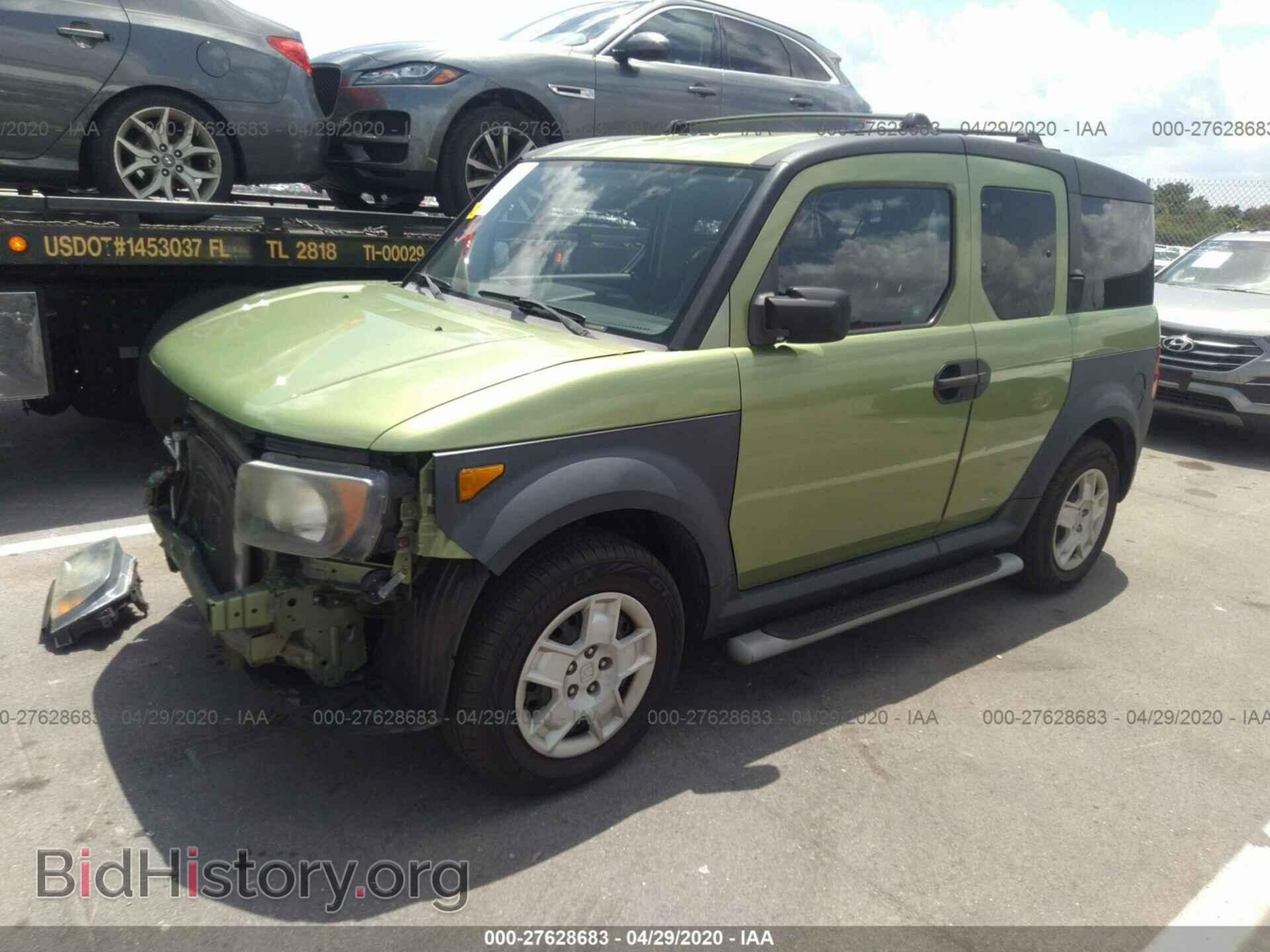2008 HONDA ELEMENT - VIN: 5J6YH18358L005232 - Photo 2