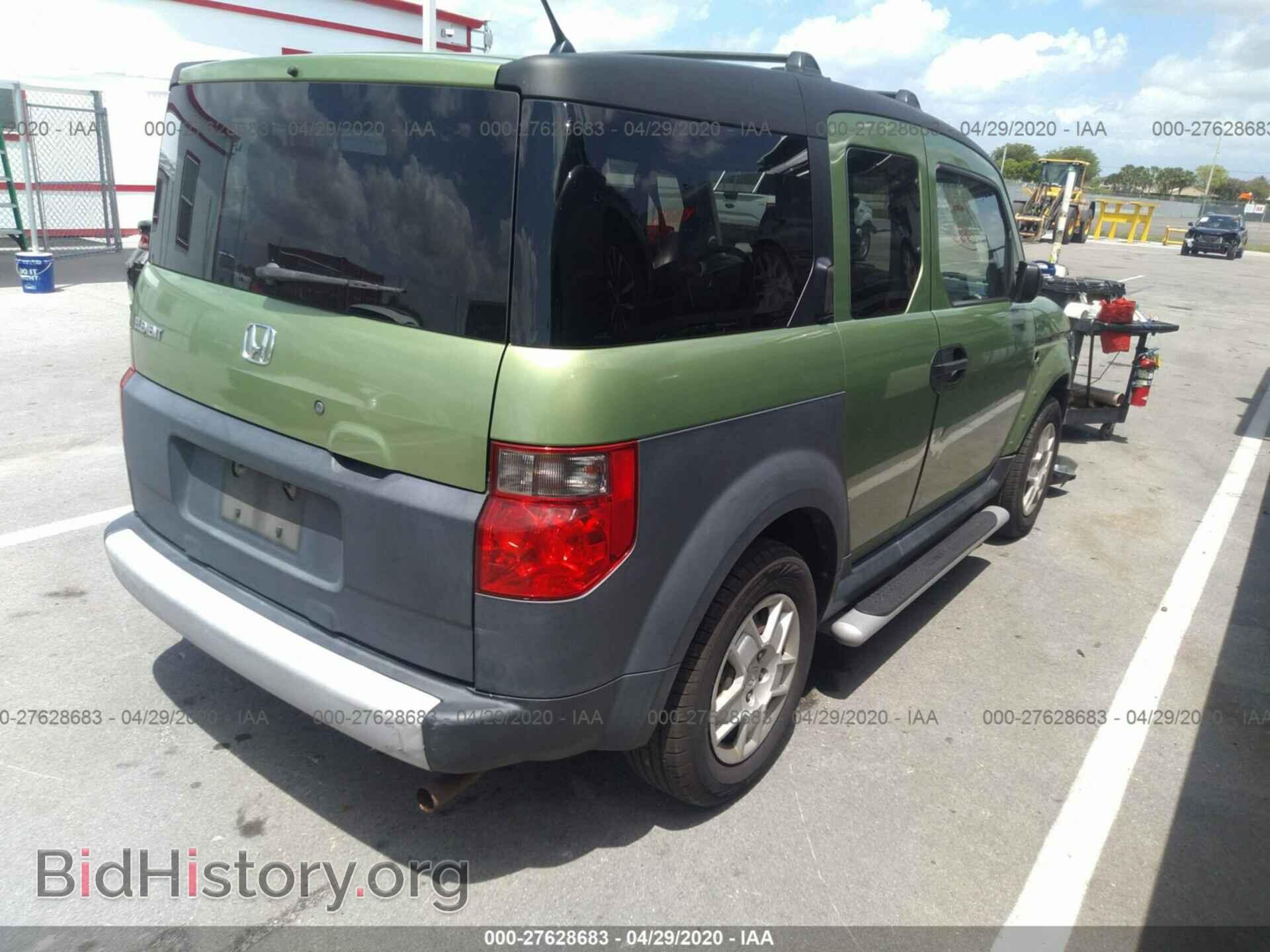 2008 HONDA ELEMENT - VIN: 5J6YH18358L005232 - Photo 4