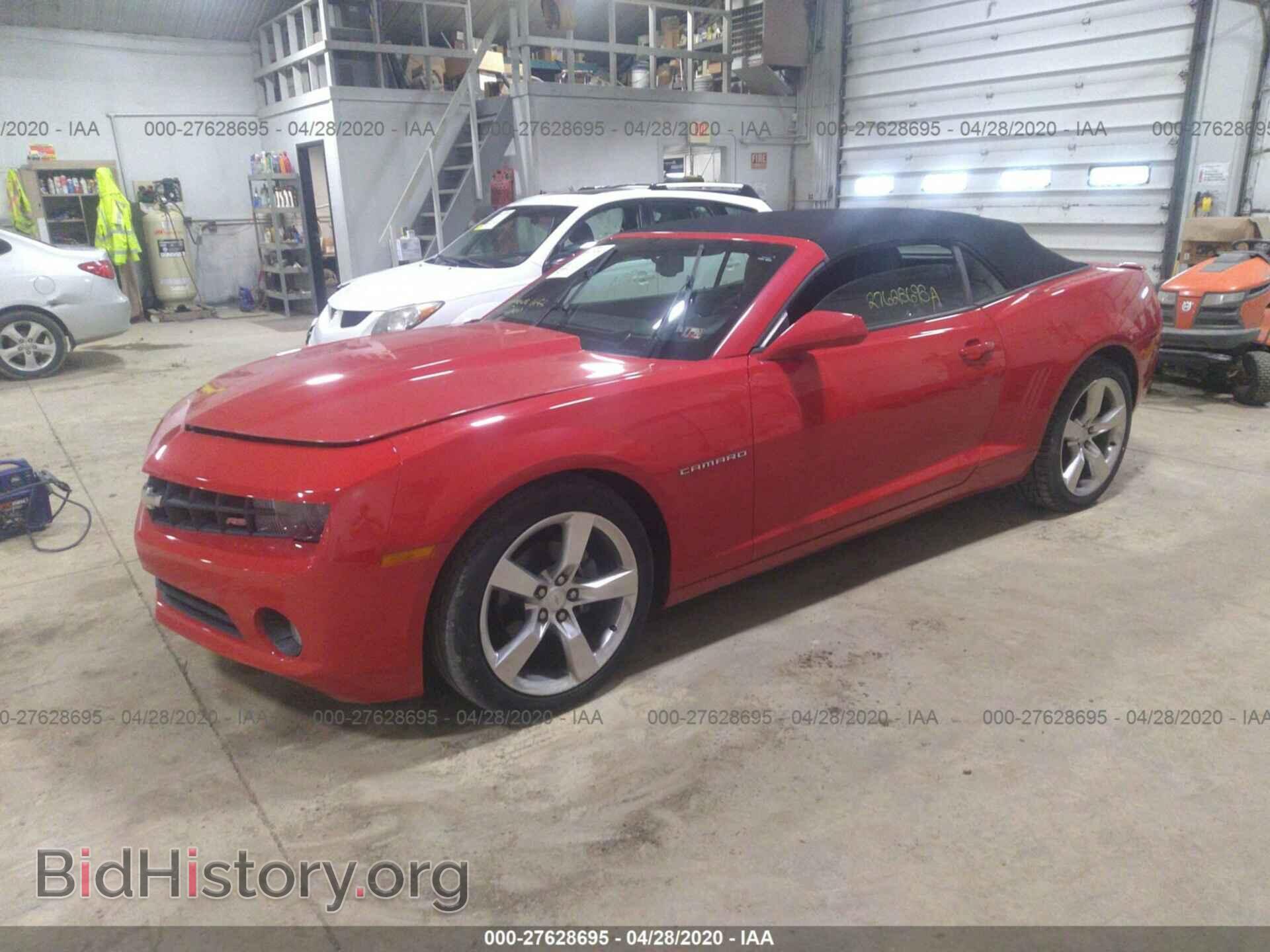 2012 CHEVROLET CAMARO - VIN: 2G1FC3D37C9122333 - Фото 2