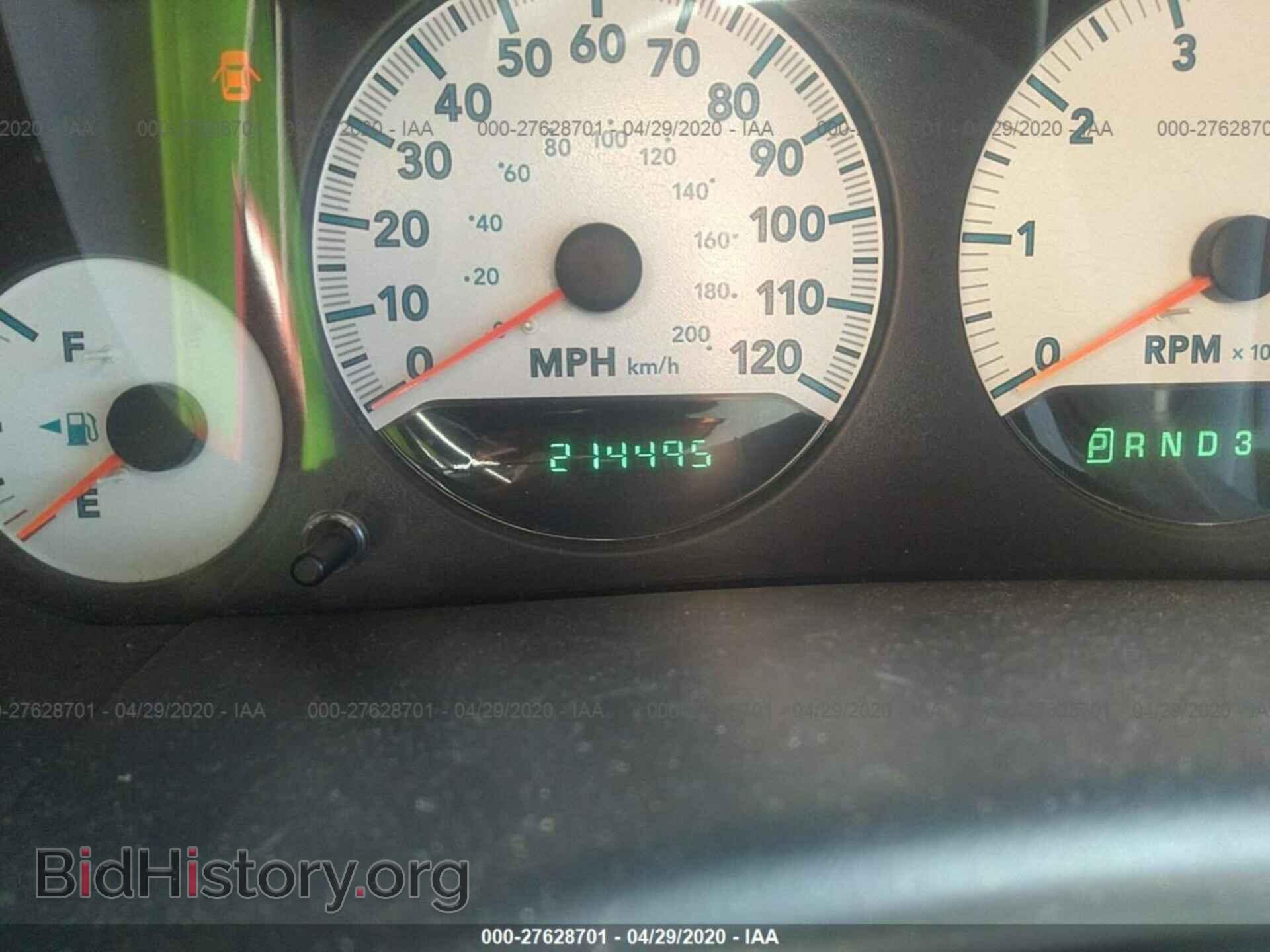 2006 DODGE GRAND CARAVAN - VIN: 2D4GP44L26R774290 - Фото 7