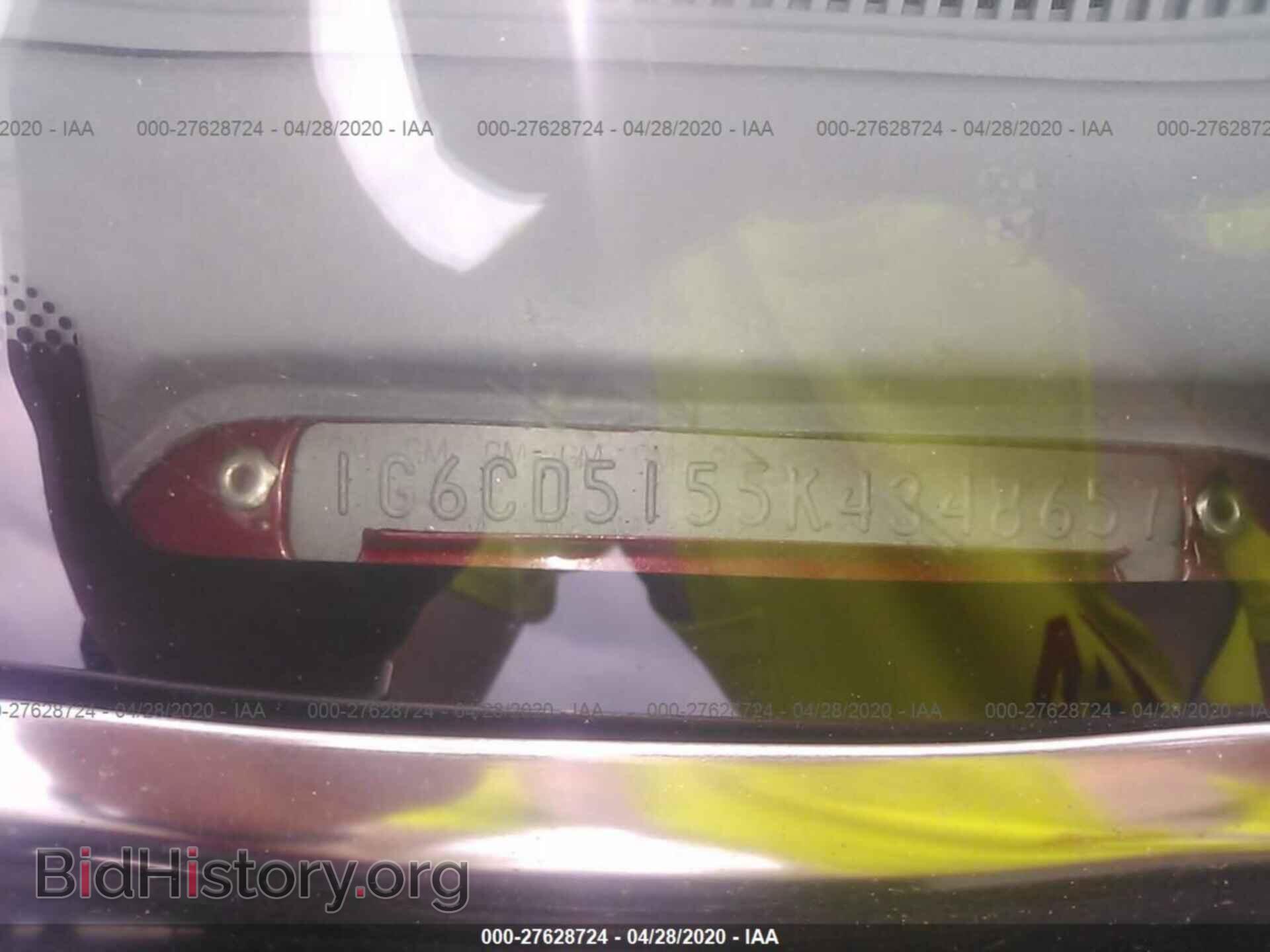 1989 CADILLAC DEVILLE - VIN: 1G6CD5155K4348657 - Photo 9
