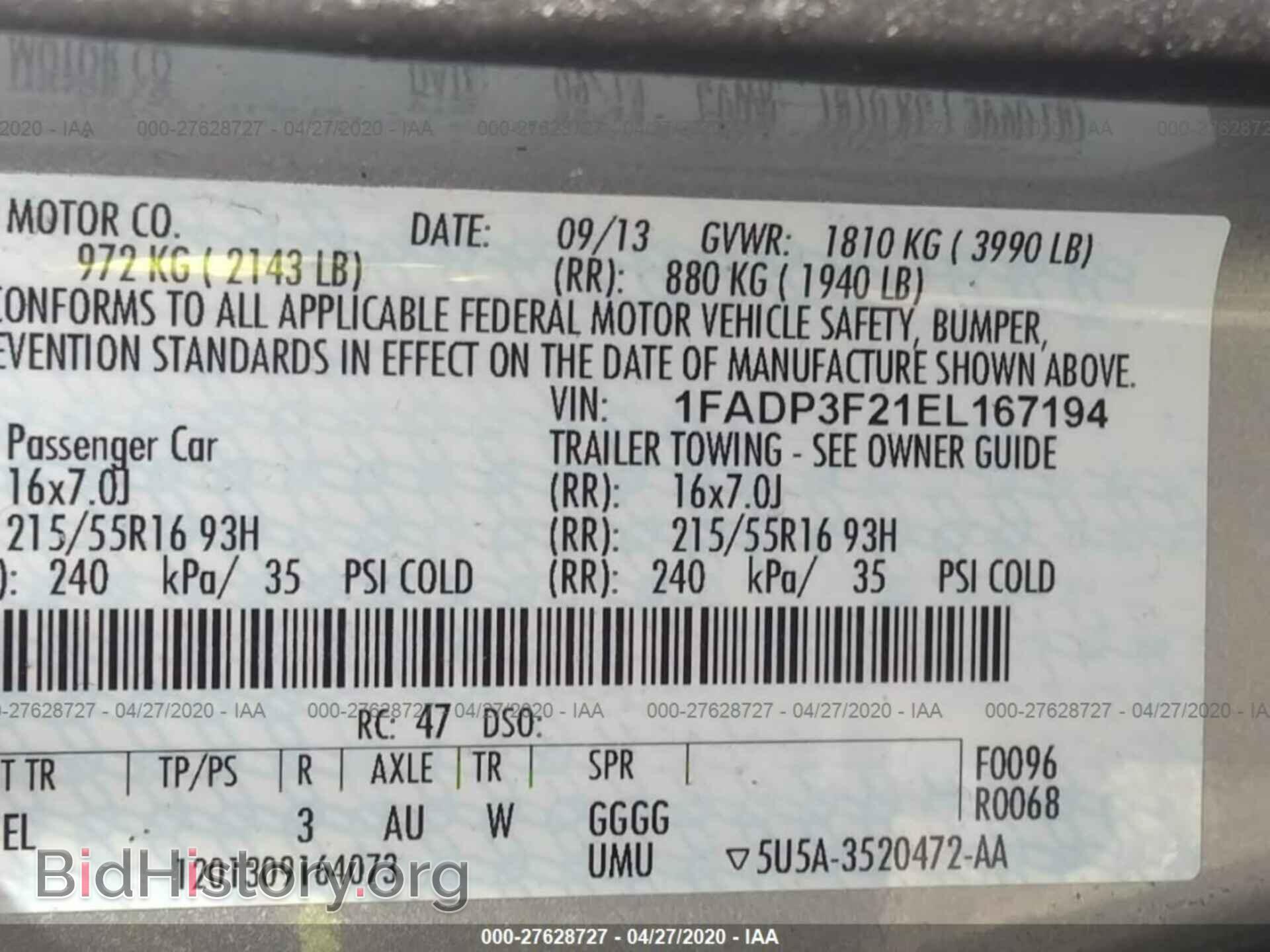 2014 FORD FOCUS - VIN: 1FADP3F21EL167194 - Фото 9