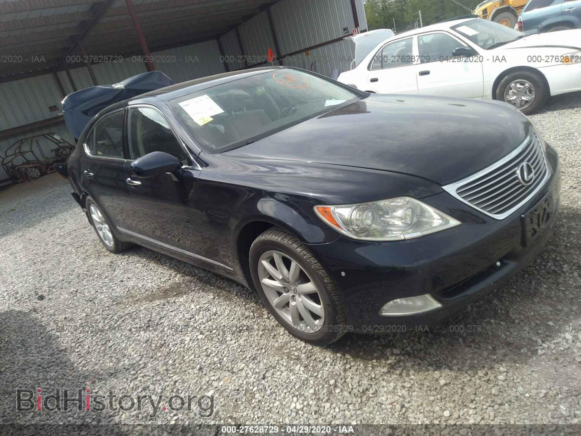 Photo JTHGL46F875014362 - LEXUS LS 2007