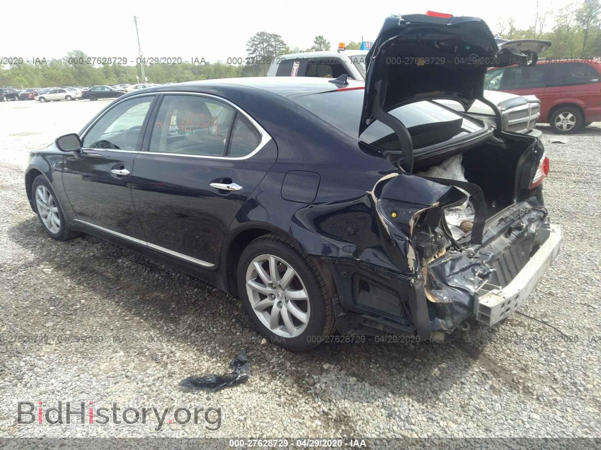 2007 LEXUS LS - VIN: JTHGL46F875014362 - Фото 3