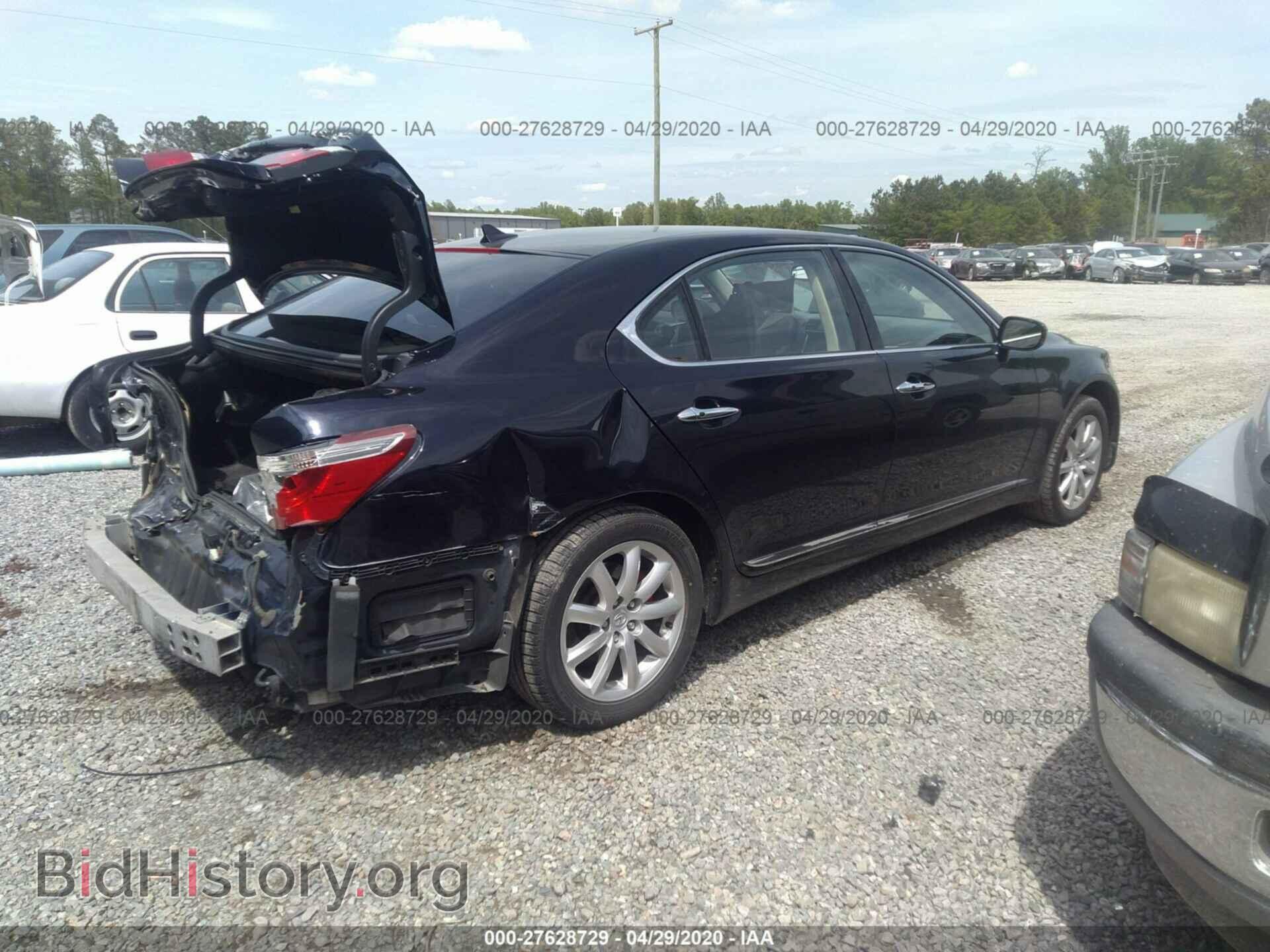2007 LEXUS LS - VIN: JTHGL46F875014362 - Фото 4