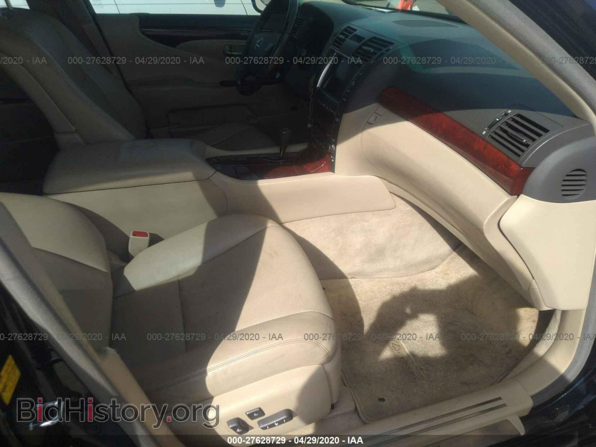 2007 LEXUS LS - VIN: JTHGL46F875014362 - Фото 5