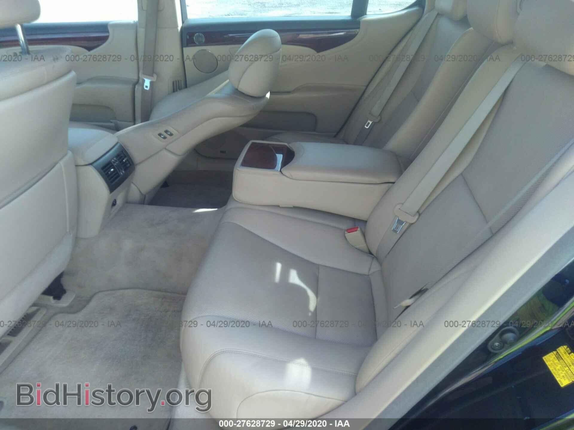 2007 LEXUS LS - VIN: JTHGL46F875014362 - Фото 8