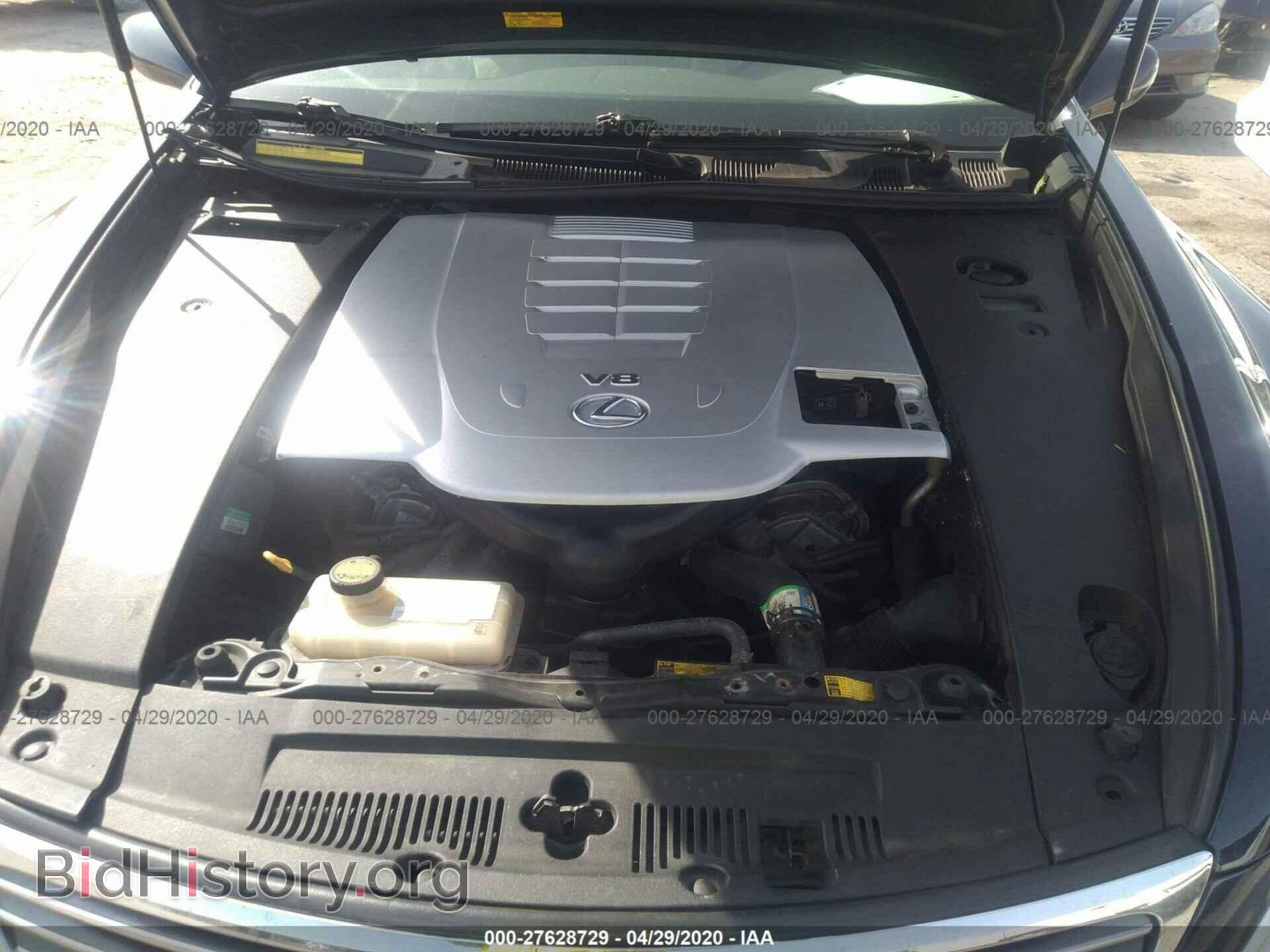 2007 LEXUS LS - VIN: JTHGL46F875014362 - Фото 10