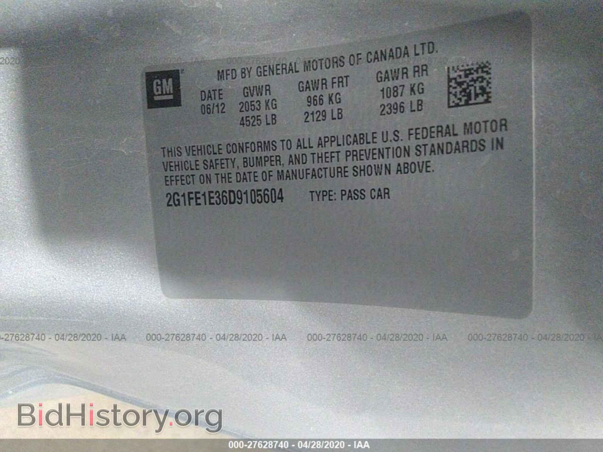 2013 CHEVROLET CAMARO - VIN: 2G1FE1E36D9105604 - Фото 9