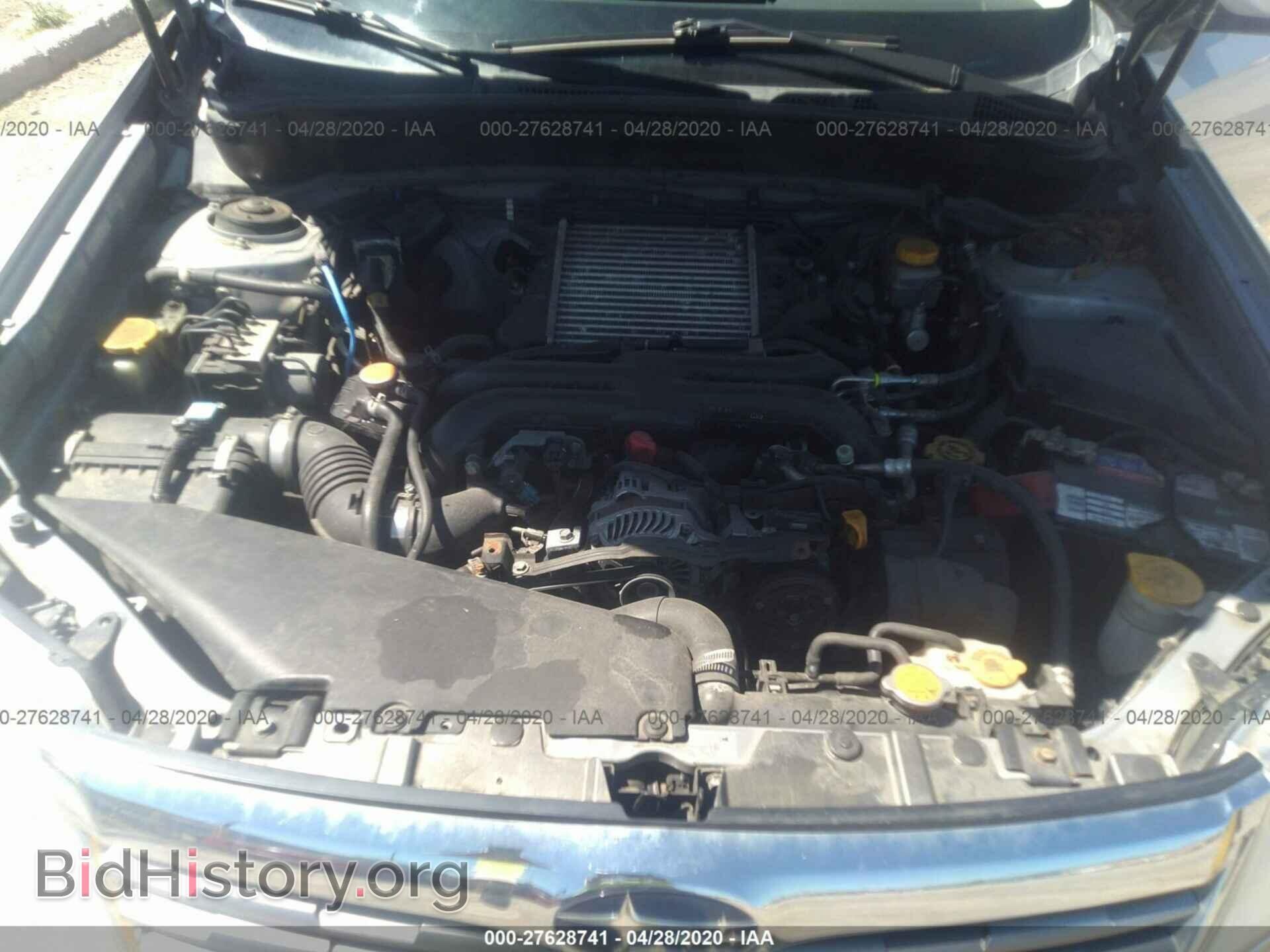 2009 SUBARU FORESTER - VIN: JF2SH65629H740814 - Фото 10