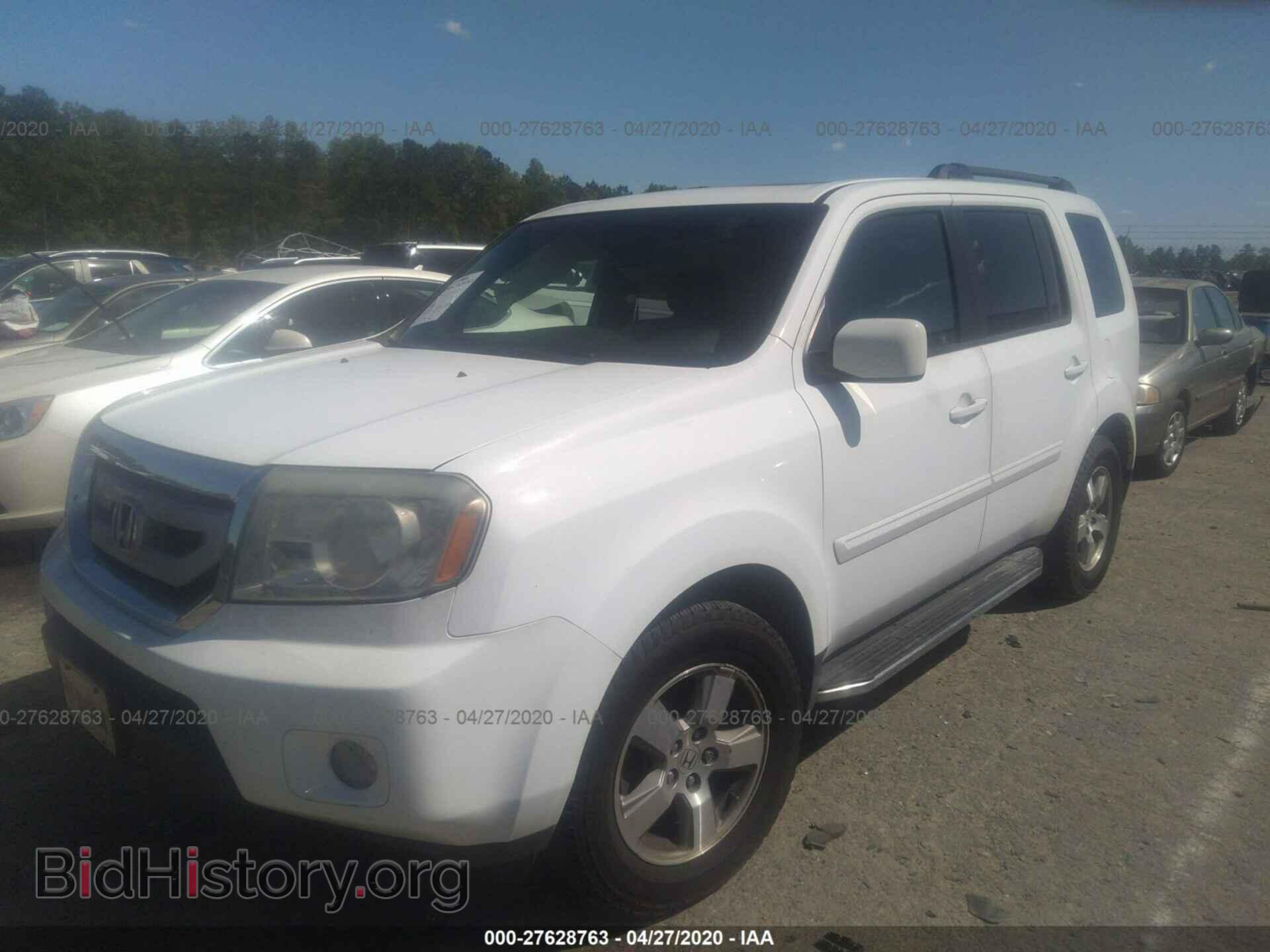 2010 HONDA PILOT - VIN: 5FNYF3H59AB009205 - Фото 2