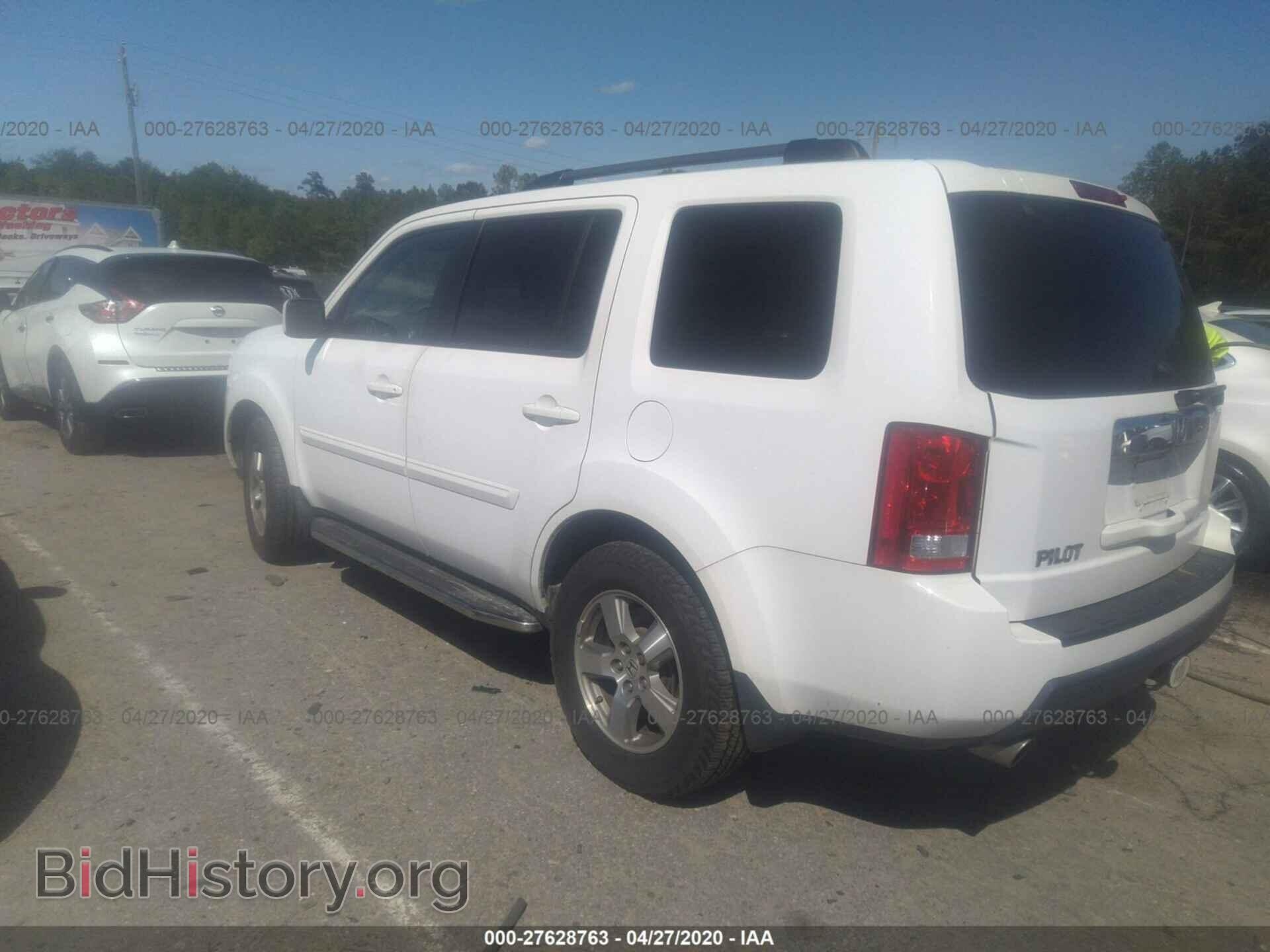 2010 HONDA PILOT - VIN: 5FNYF3H59AB009205 - Фото 3