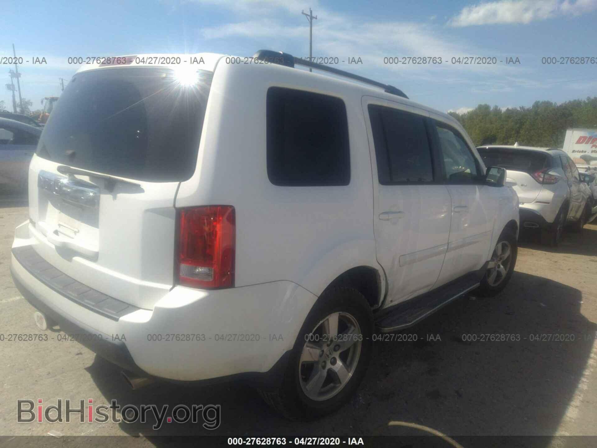2010 HONDA PILOT - VIN: 5FNYF3H59AB009205 - Фото 4