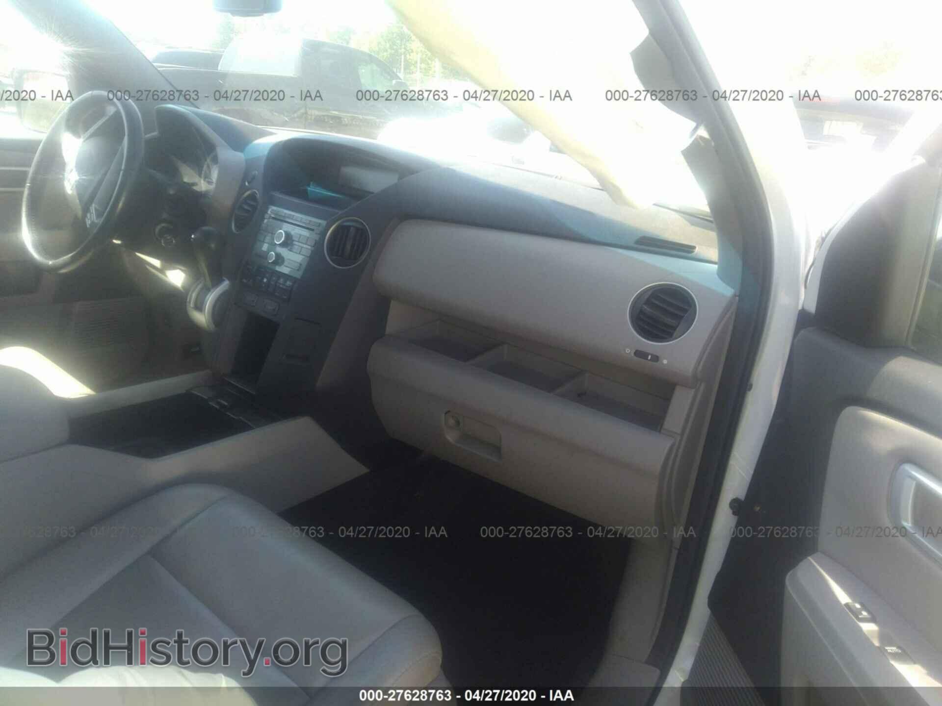 2010 HONDA PILOT - VIN: 5FNYF3H59AB009205 - Фото 5
