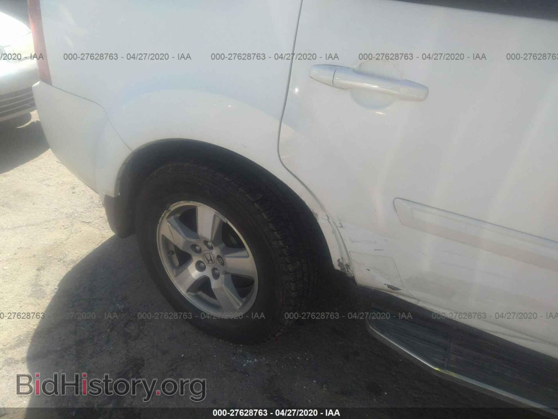 2010 HONDA PILOT - VIN: 5FNYF3H59AB009205 - Фото 6