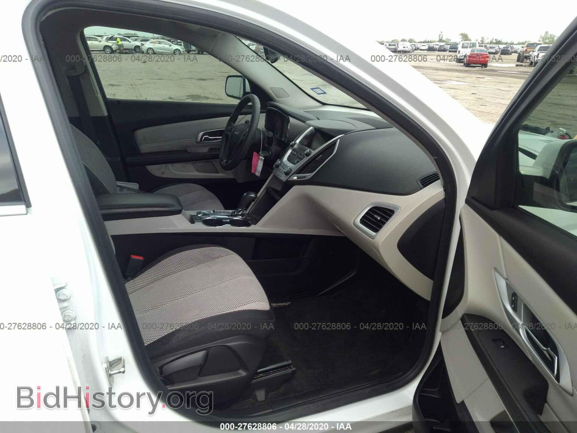 2017 GMC TERRAIN - VIN: 2GKALMEK8H6236996 - Фото 5