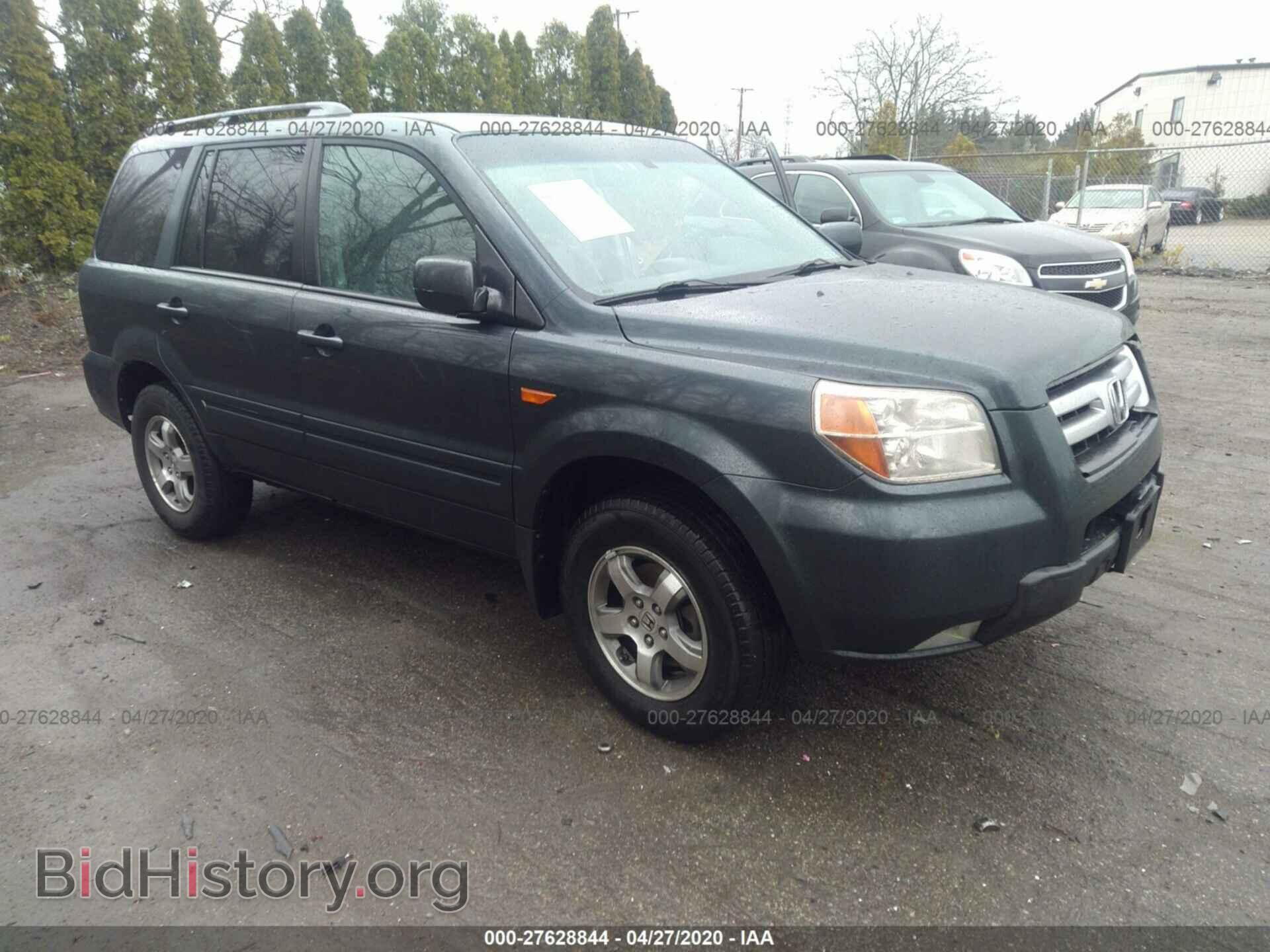 Фотография 2HKYF18526H558676 - HONDA PILOT 2006