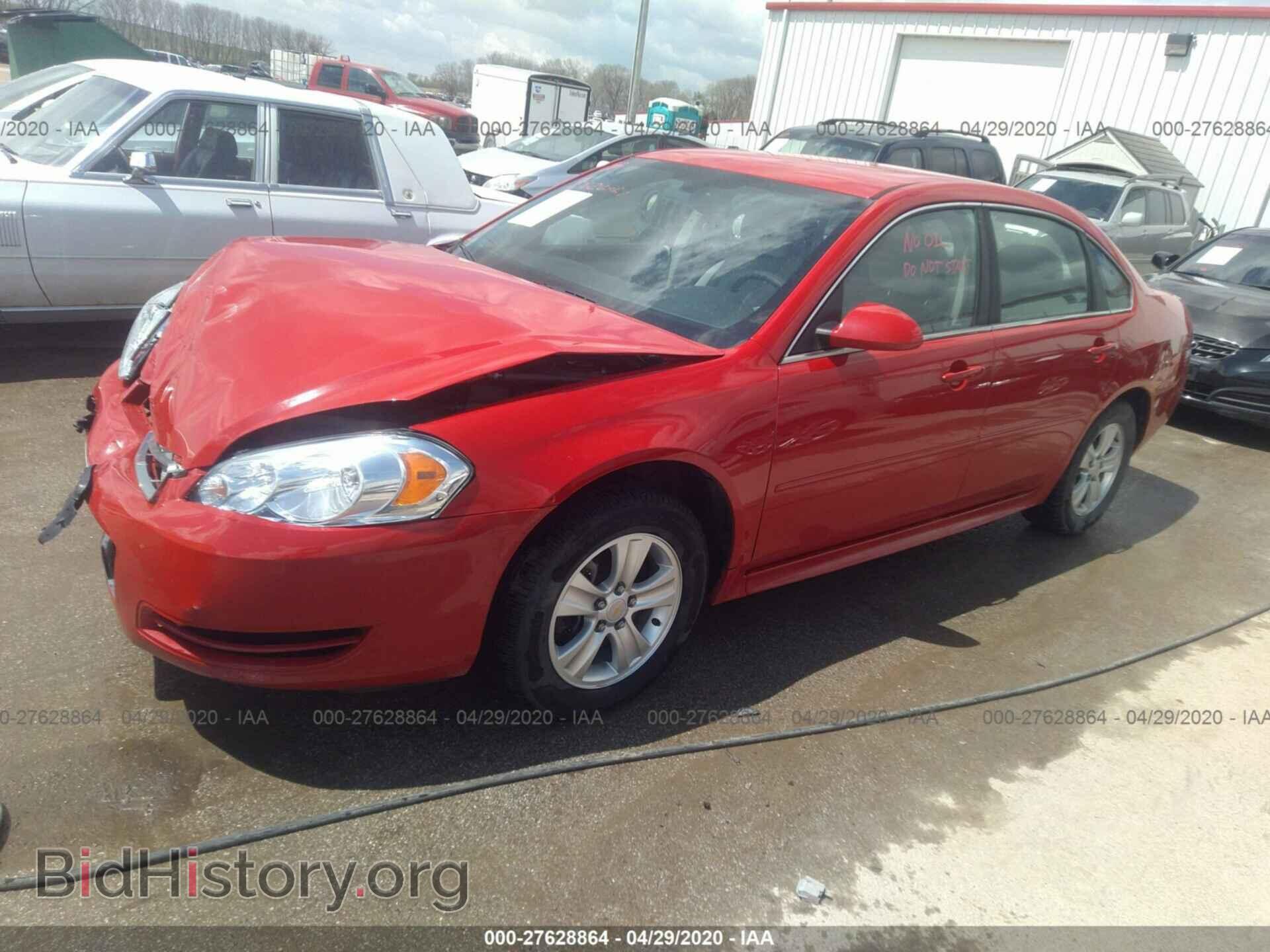 2012 CHEVROLET IMPALA - VIN: 2G1WF5E35C1219546 - Photo 2
