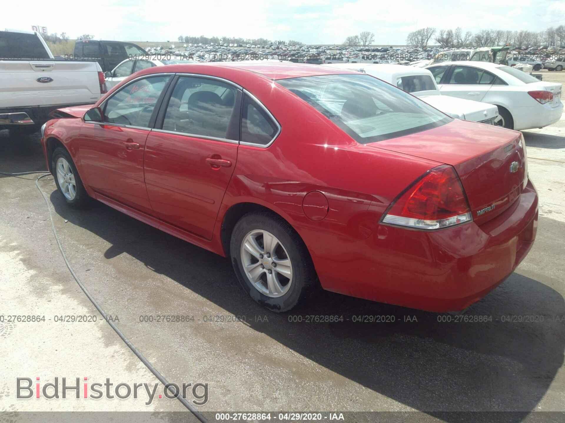 2012 CHEVROLET IMPALA - VIN: 2G1WF5E35C1219546 - Photo 3