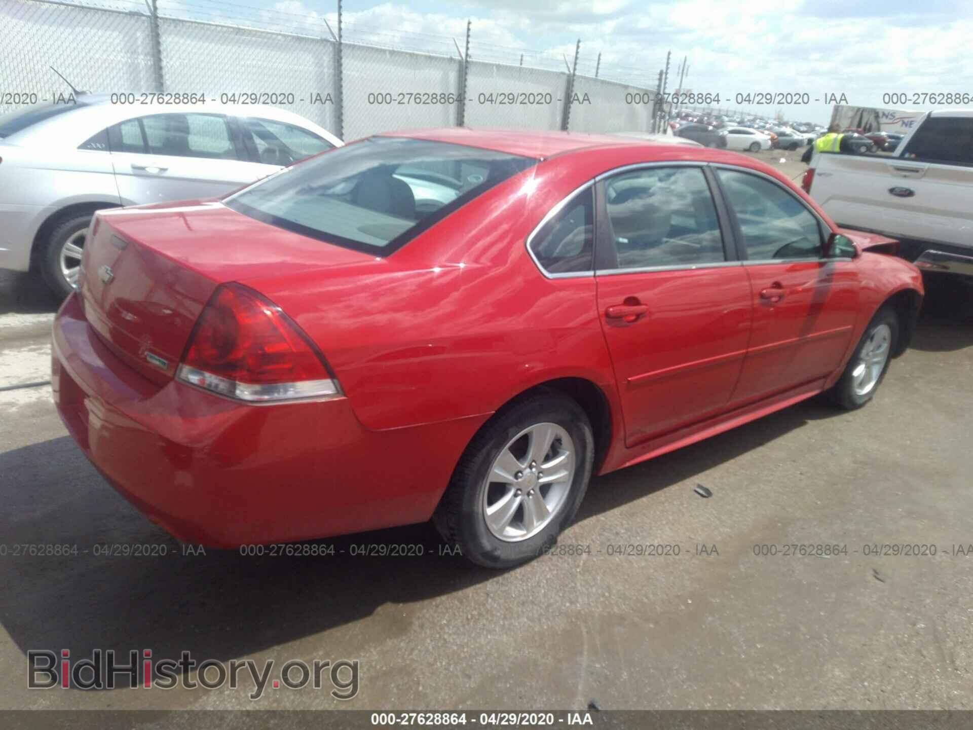 2012 CHEVROLET IMPALA - VIN: 2G1WF5E35C1219546 - Photo 4