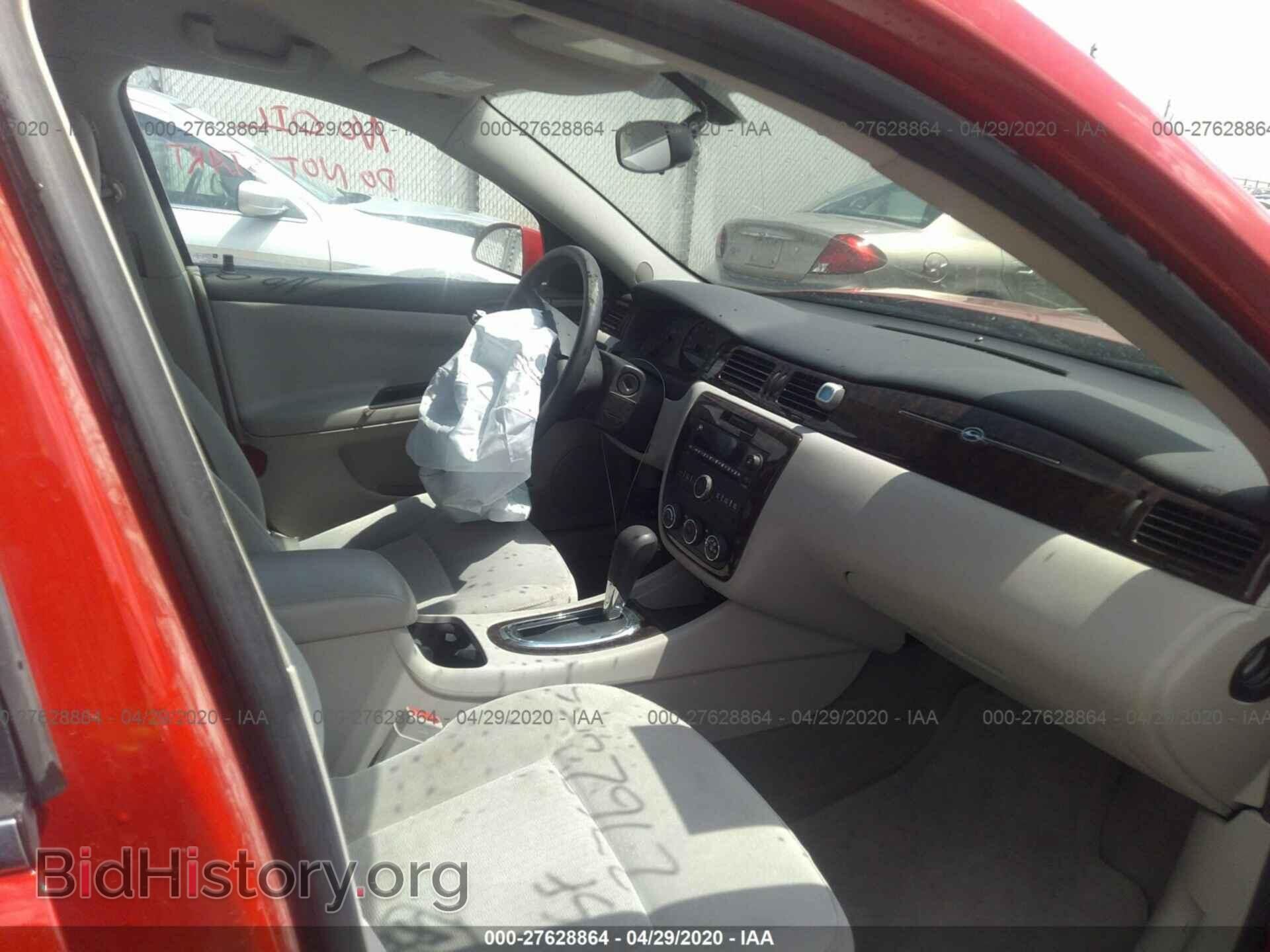2012 CHEVROLET IMPALA - VIN: 2G1WF5E35C1219546 - Photo 5