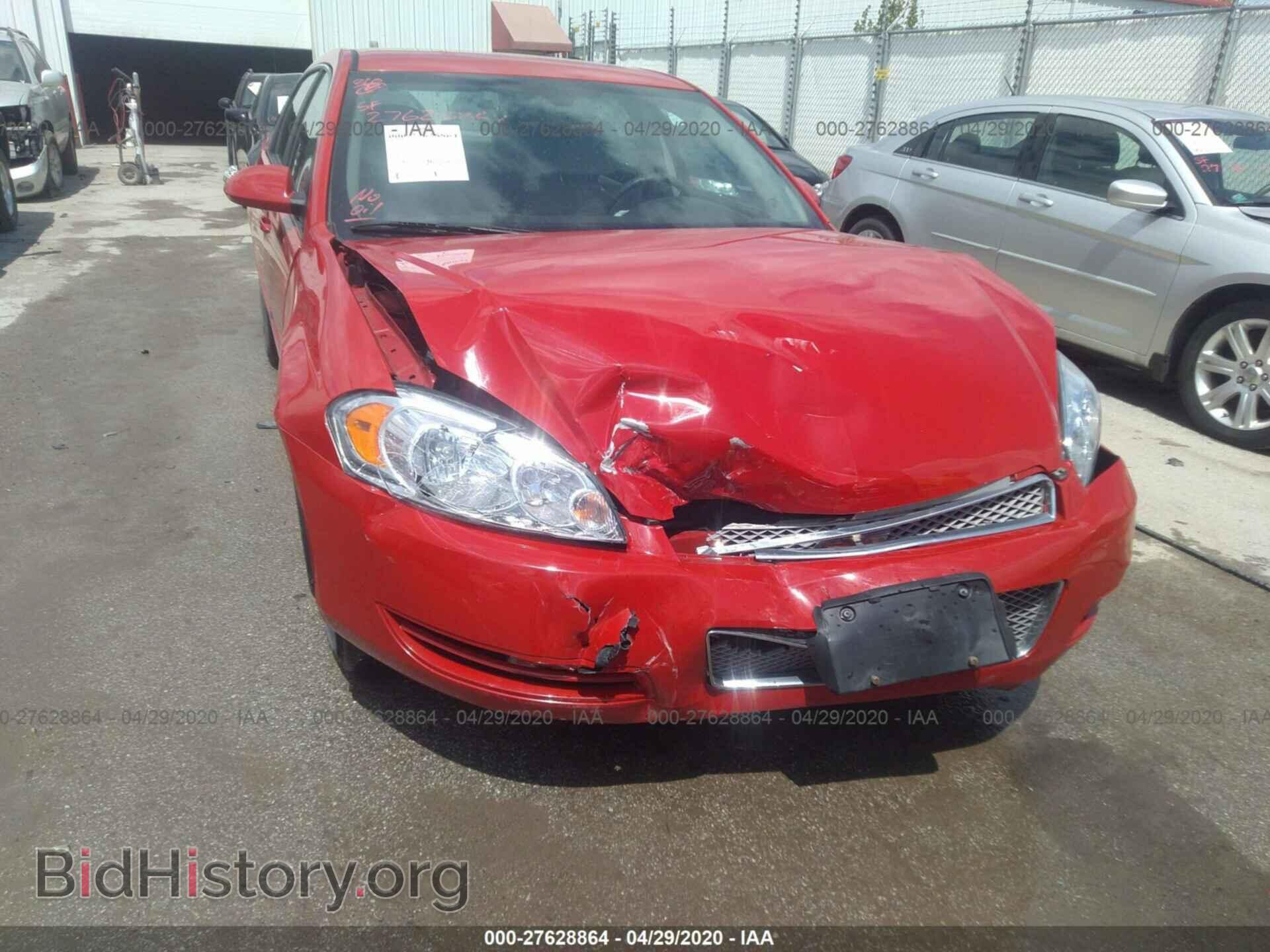 2012 CHEVROLET IMPALA - VIN: 2G1WF5E35C1219546 - Photo 6