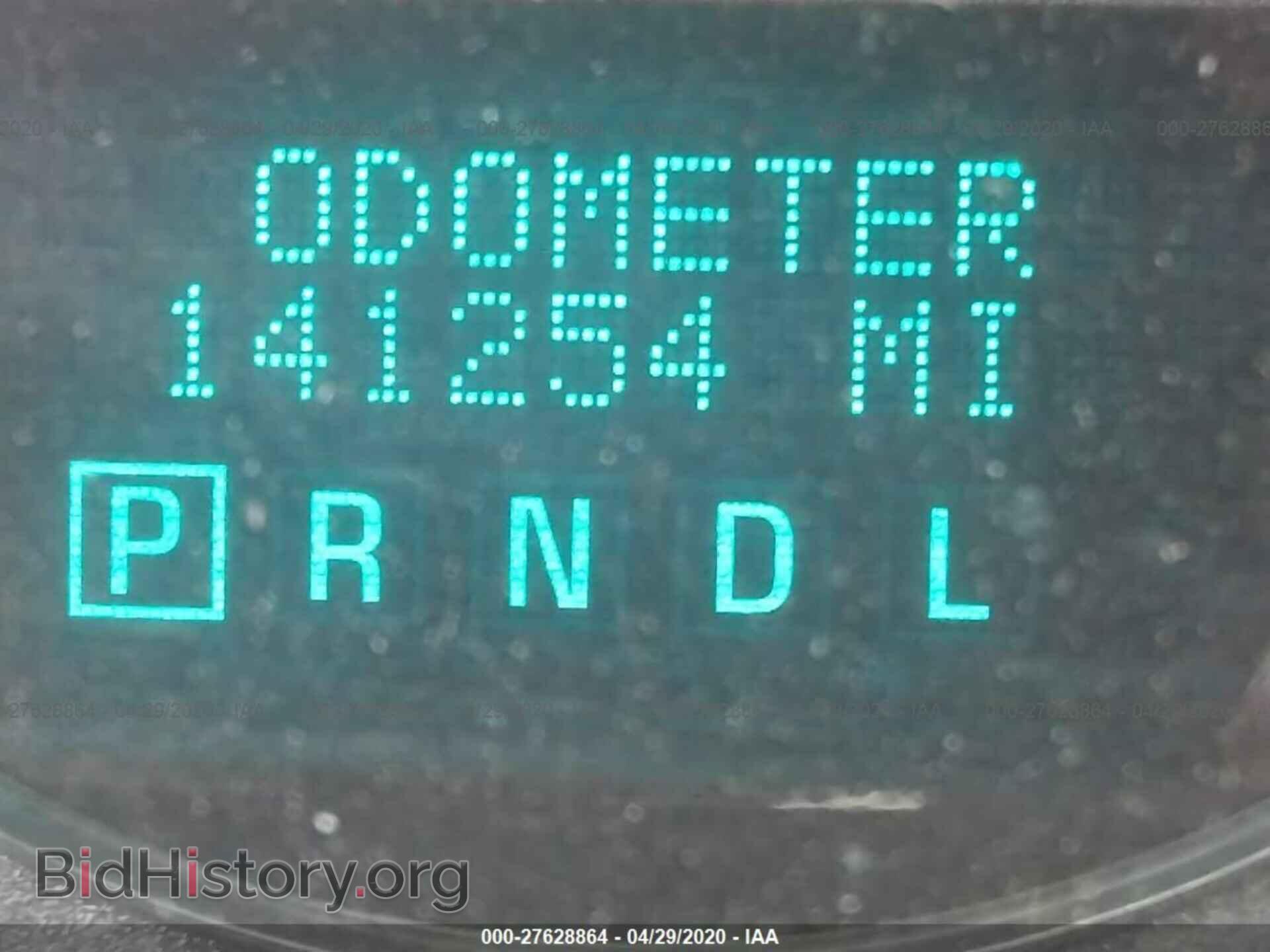2012 CHEVROLET IMPALA - VIN: 2G1WF5E35C1219546 - Photo 7