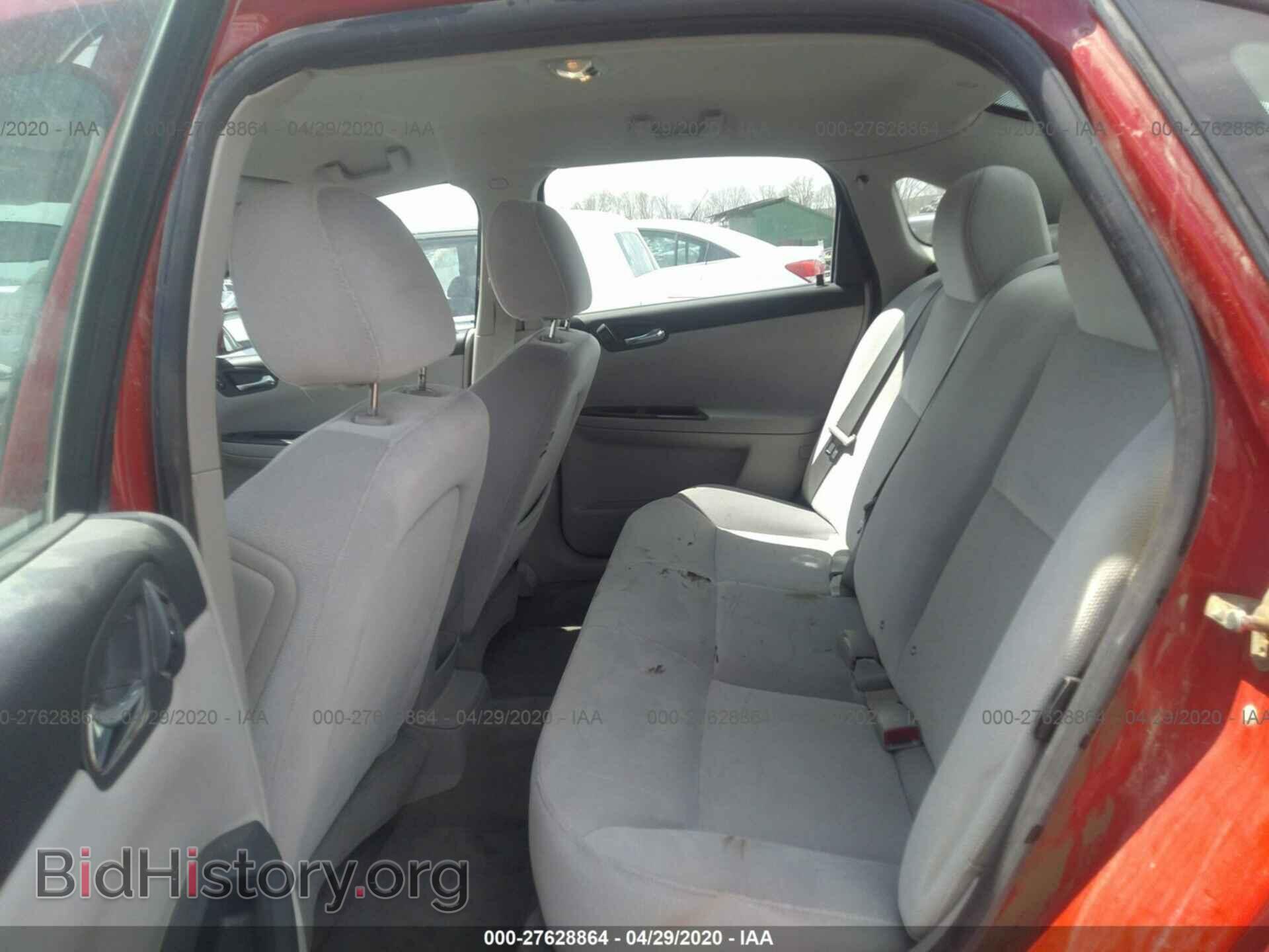 2012 CHEVROLET IMPALA - VIN: 2G1WF5E35C1219546 - Photo 8