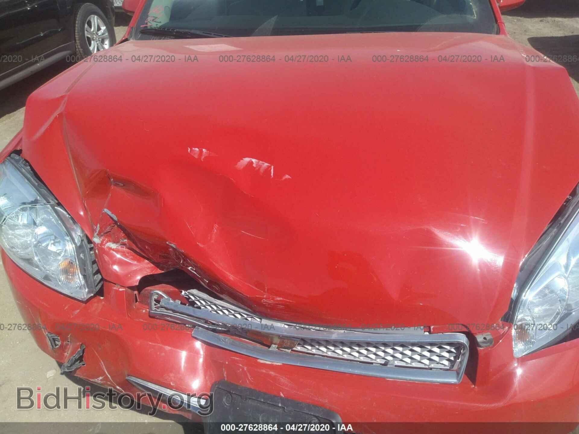 2012 CHEVROLET IMPALA - VIN: 2G1WF5E35C1219546 - Photo 10
