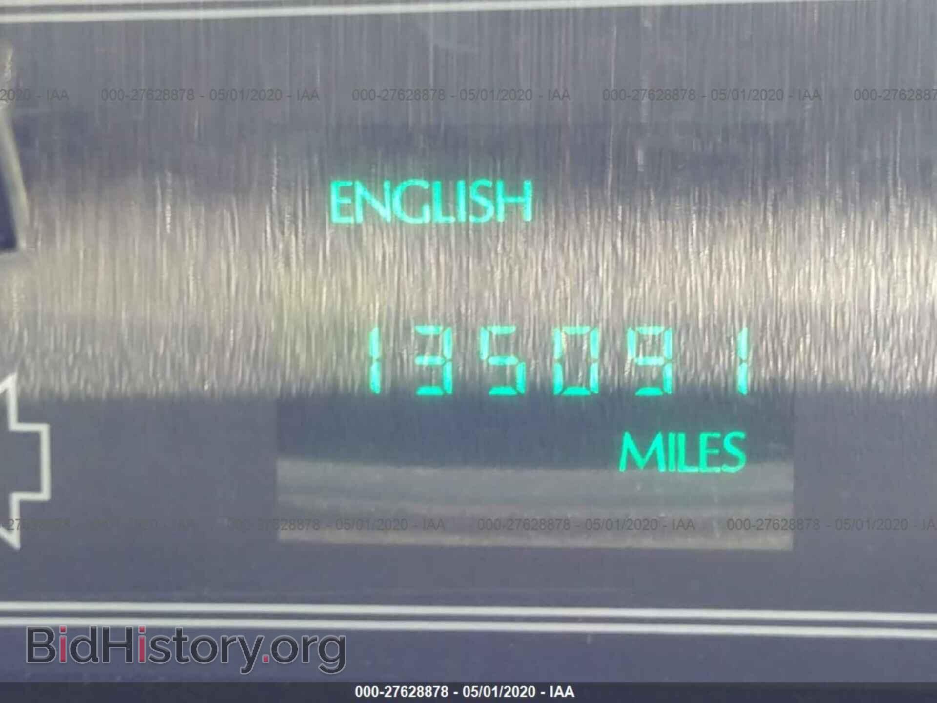 1990 CADILLAC DEVILLE - VIN: 1G6CD5331L4331772 - Photo 7