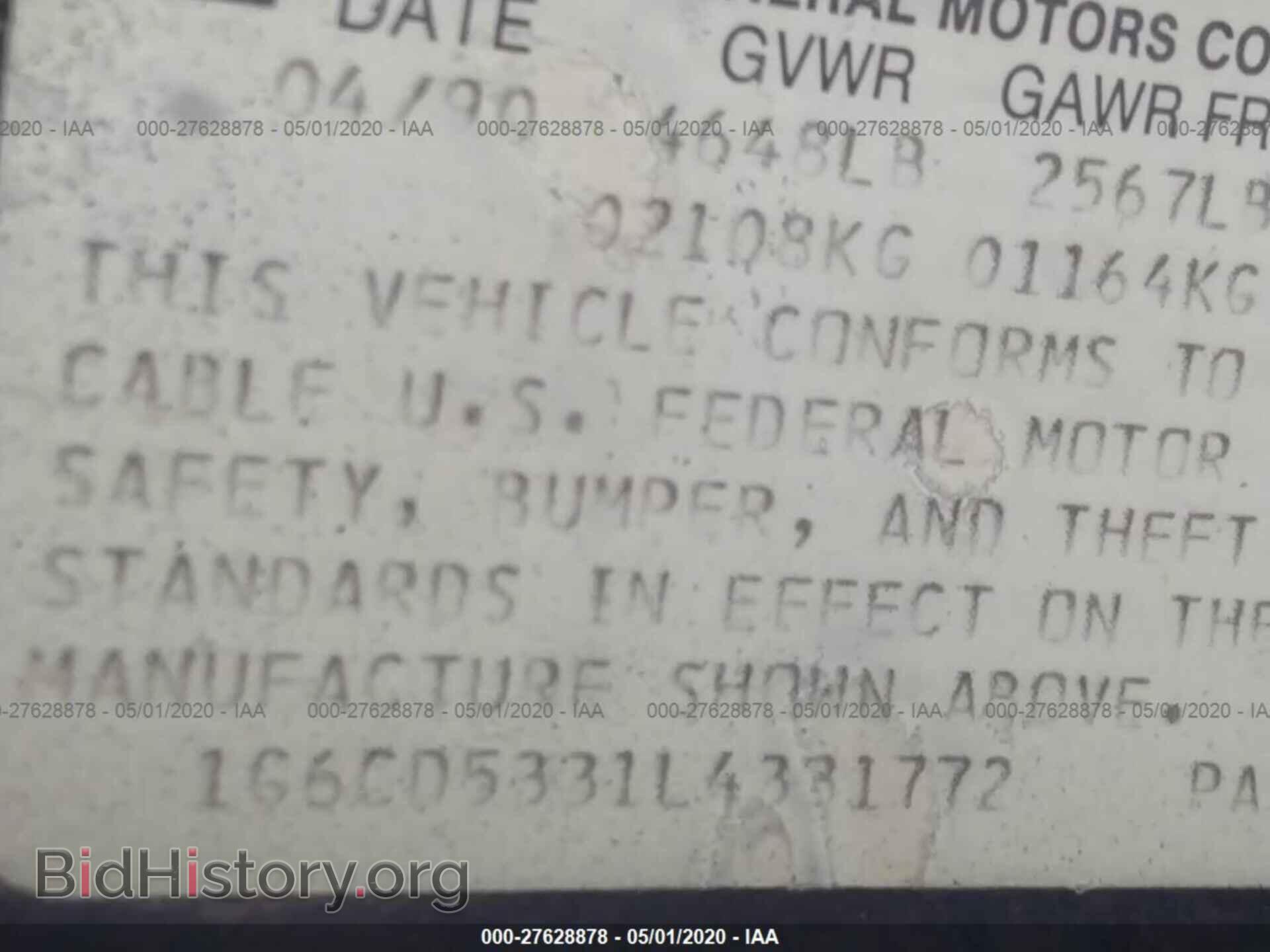 1990 CADILLAC DEVILLE - VIN: 1G6CD5331L4331772 - Photo 9