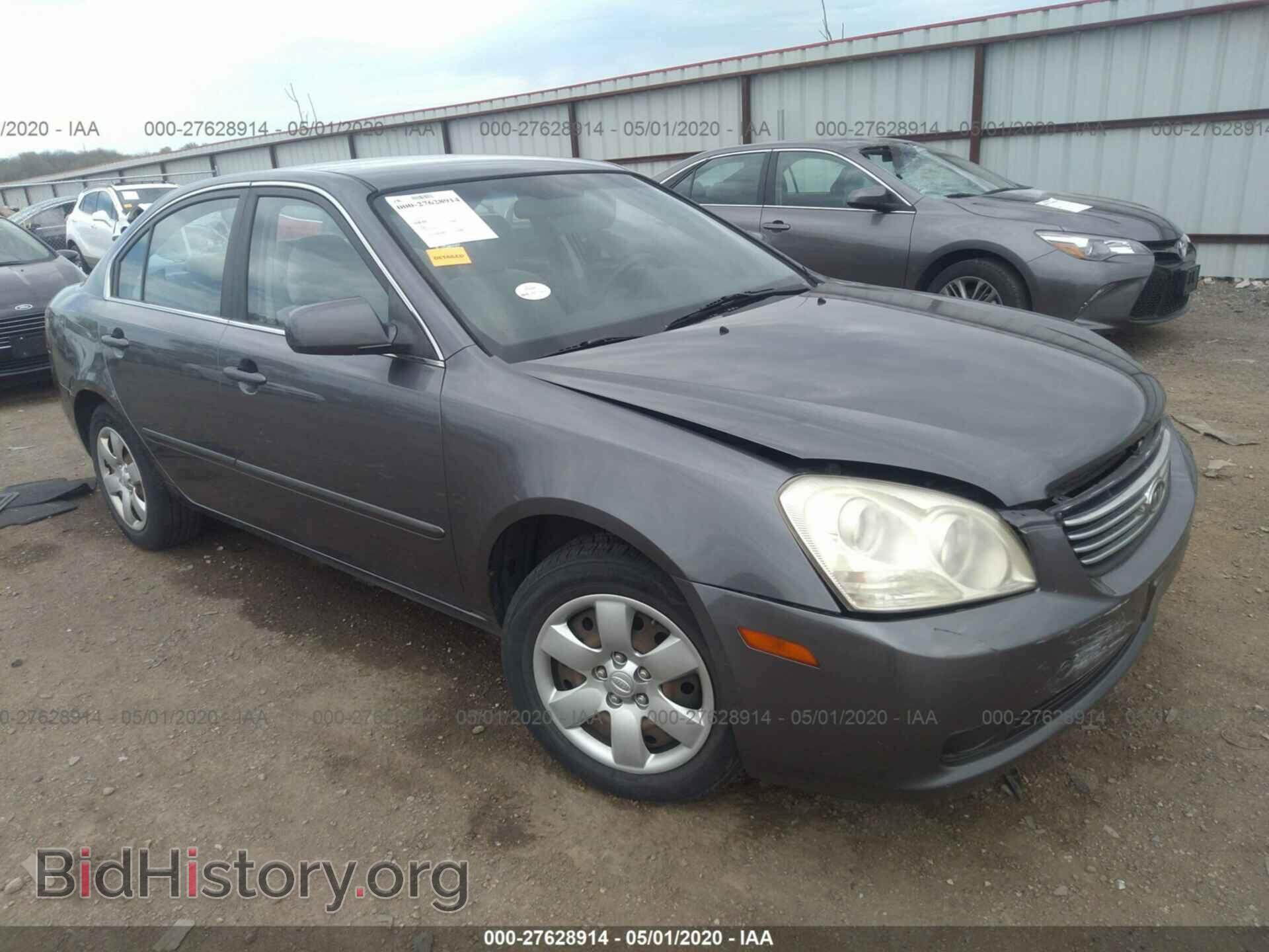 Photo KNAGE123075123210 - KIA OPTIMA 2007