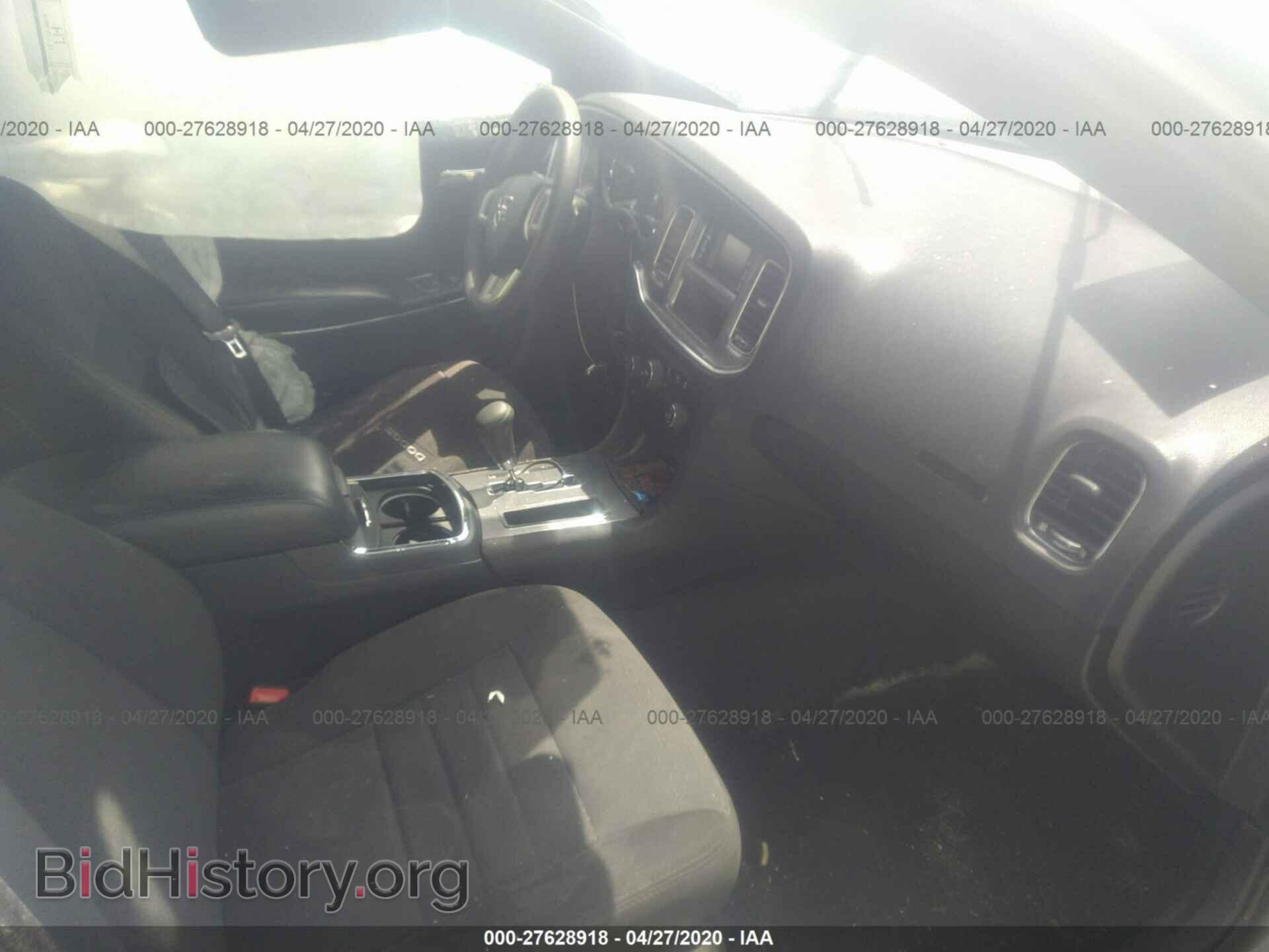 2012 DODGE CHARGER - VIN: 2C3CDXBG6CH113153 - Фото 5