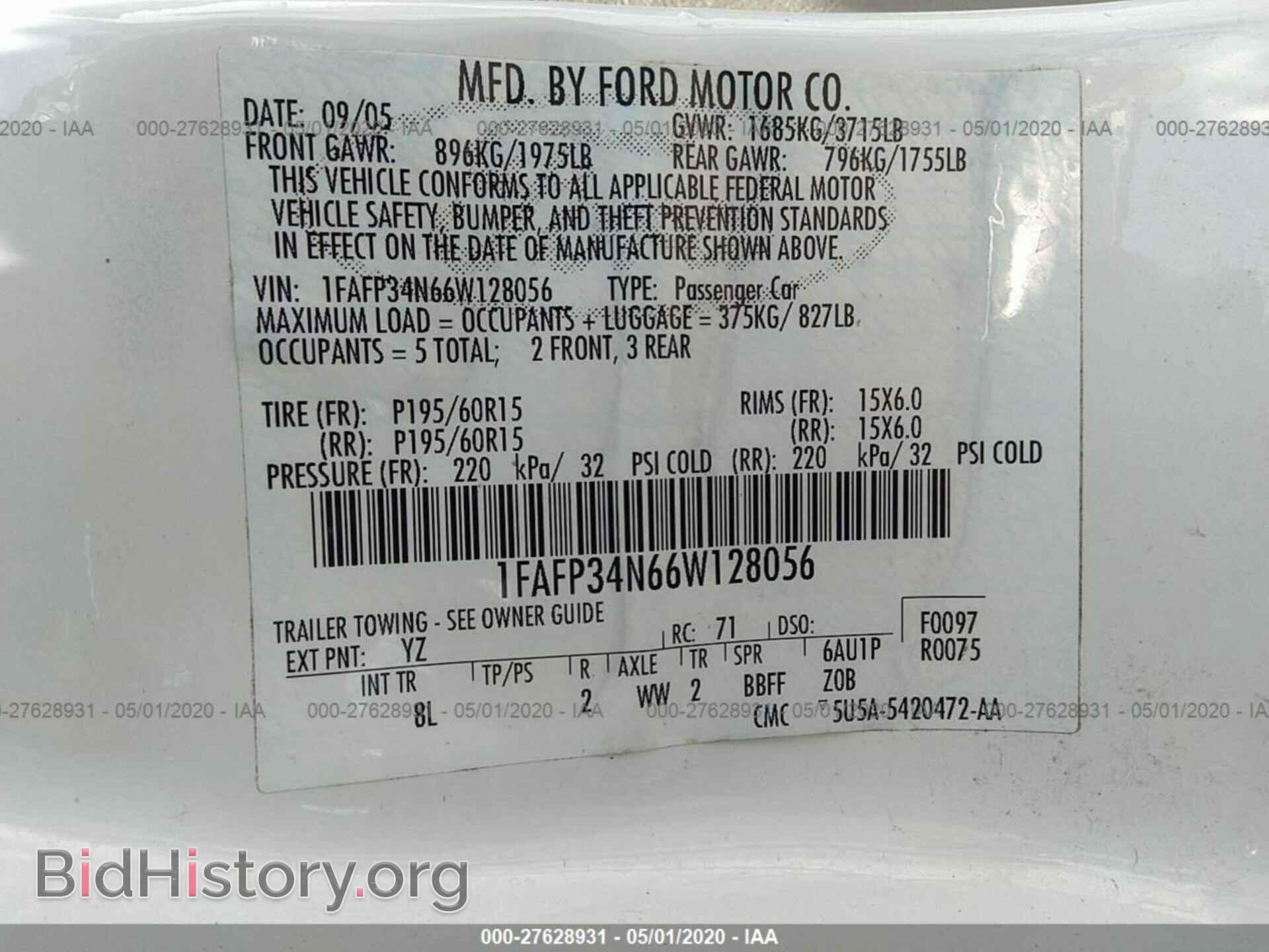 2006 FORD FOCUS - VIN: 1FAFP34N66W128056 - Фото 9
