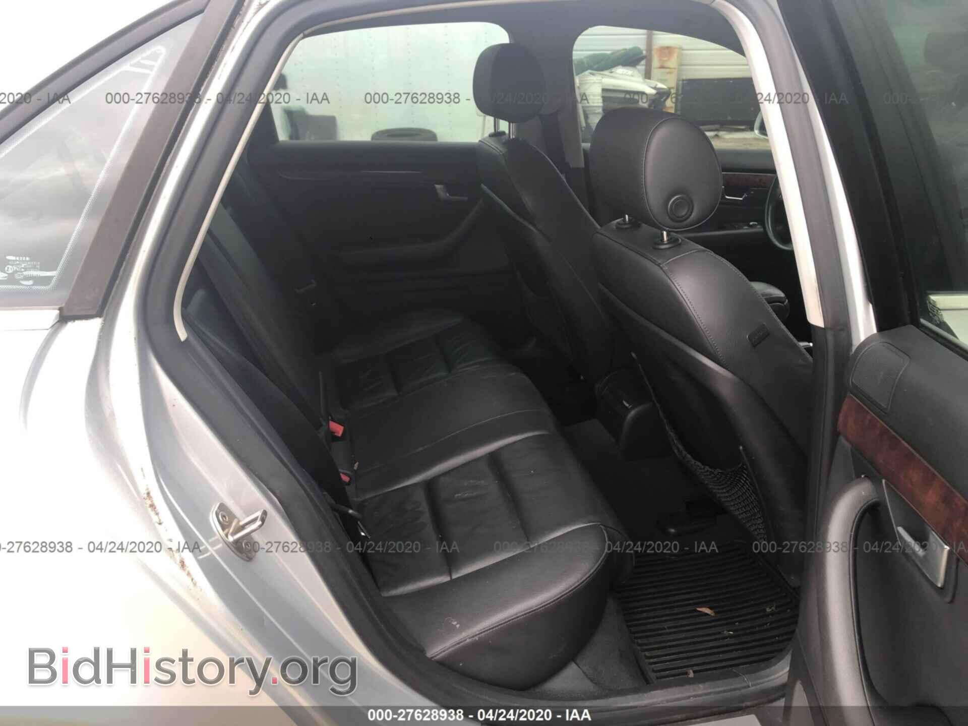 2006 AUDI A4 - VIN: WAUAF78E46A004323 - Фото 8