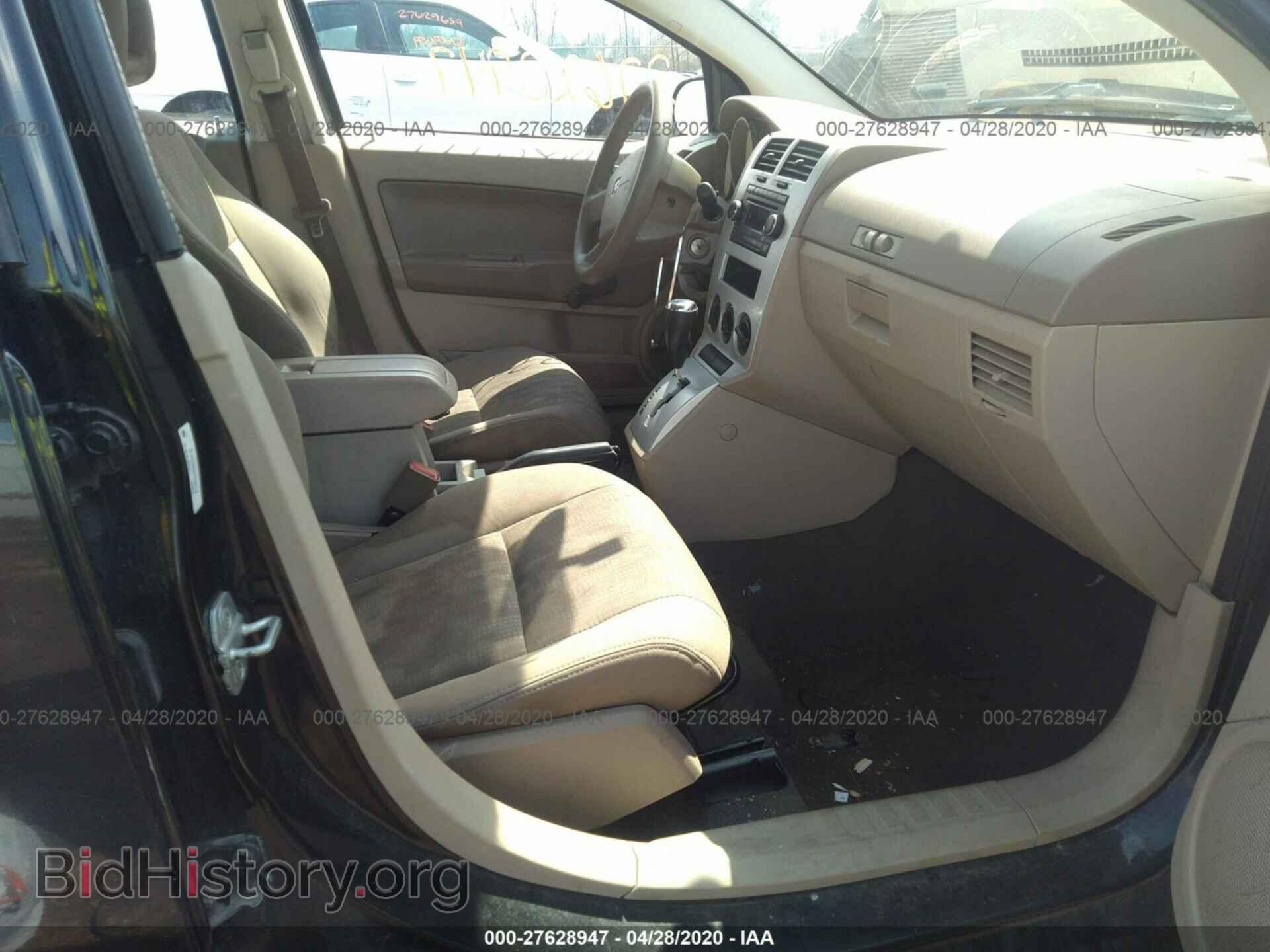 2008 DODGE CALIBER - VIN: 1B3HB28B98D645718 - Photo 5