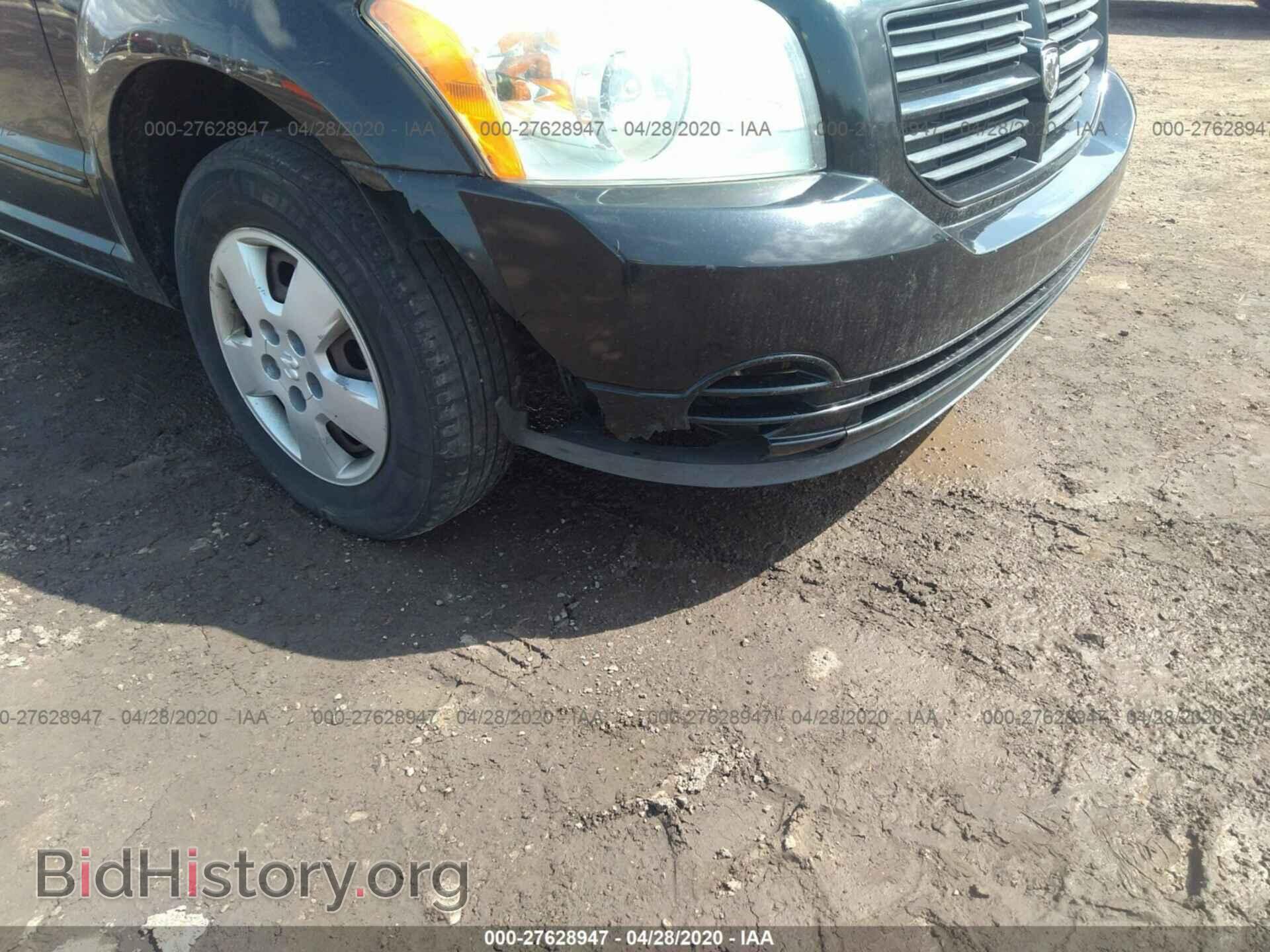2008 DODGE CALIBER - VIN: 1B3HB28B98D645718 - Photo 6