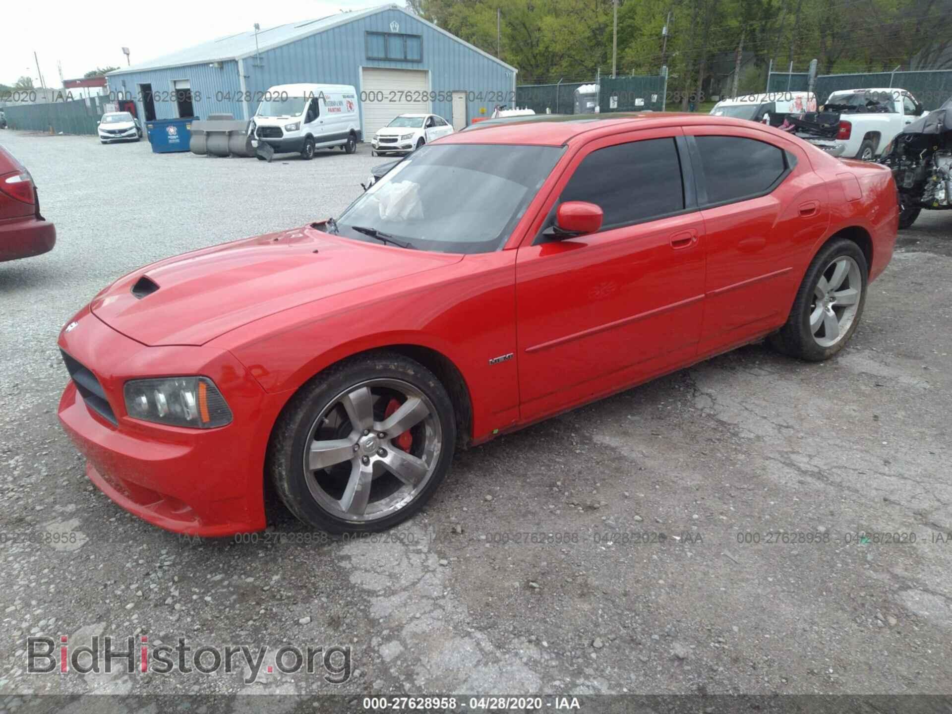 2007 DODGE CHARGER - VIN: 2B3LA73W77H667349 - Фото 2