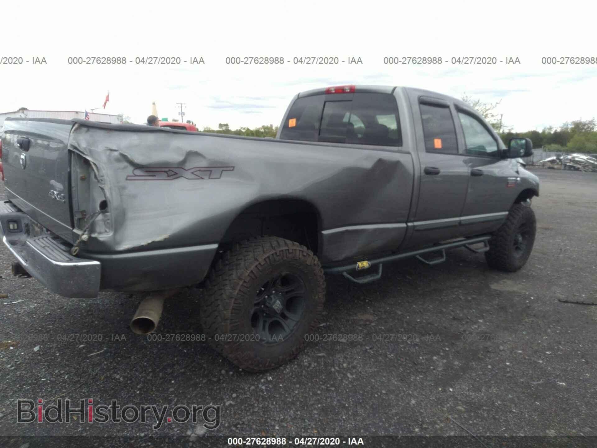 2008 DODGE RAM 2500 - VIN: 3D7KS28A08G217704 - Фото 4
